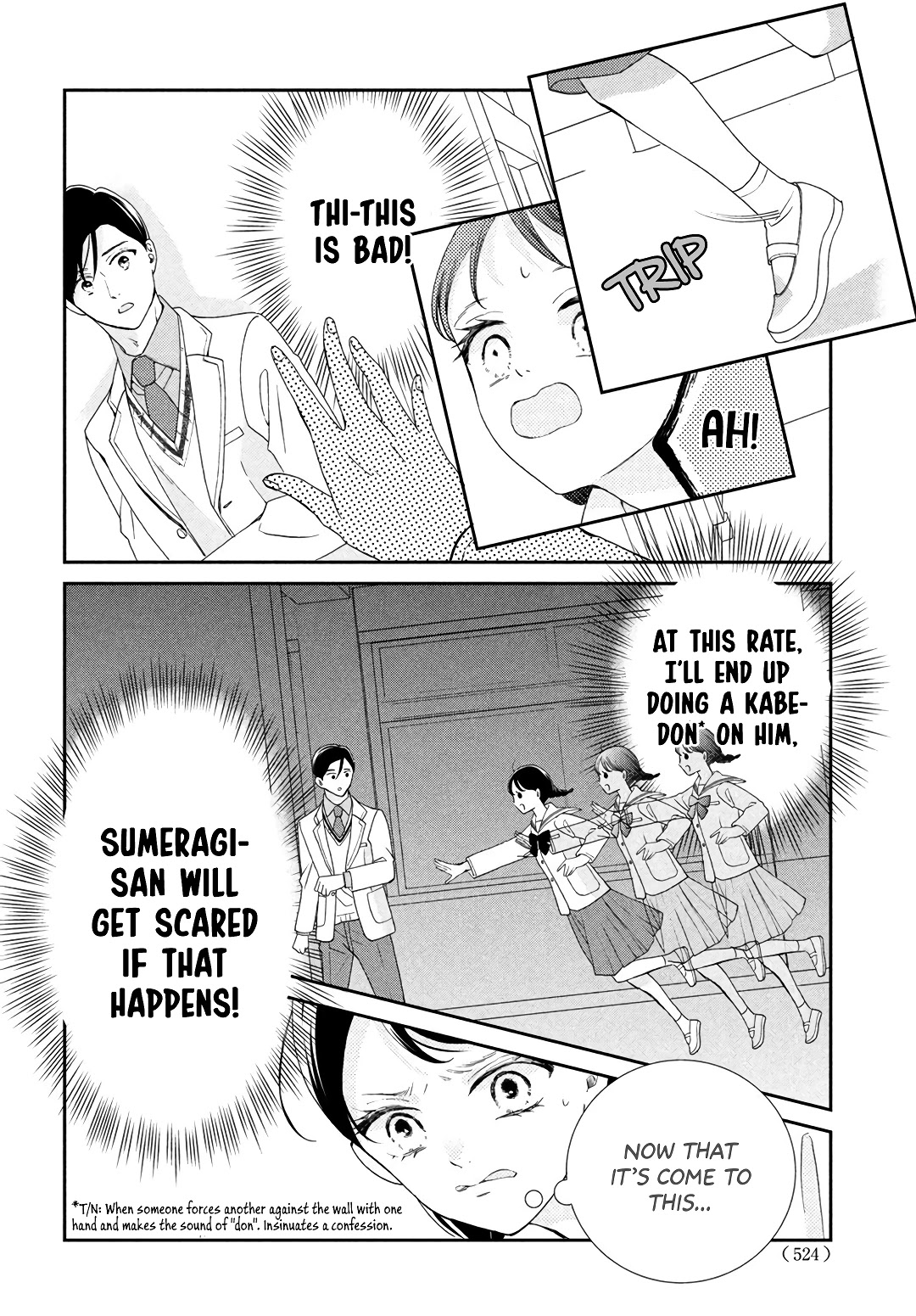 Sekai de Ichiban Itaranu Koi Chapter 8 page 22 - Chapter 8 [END]