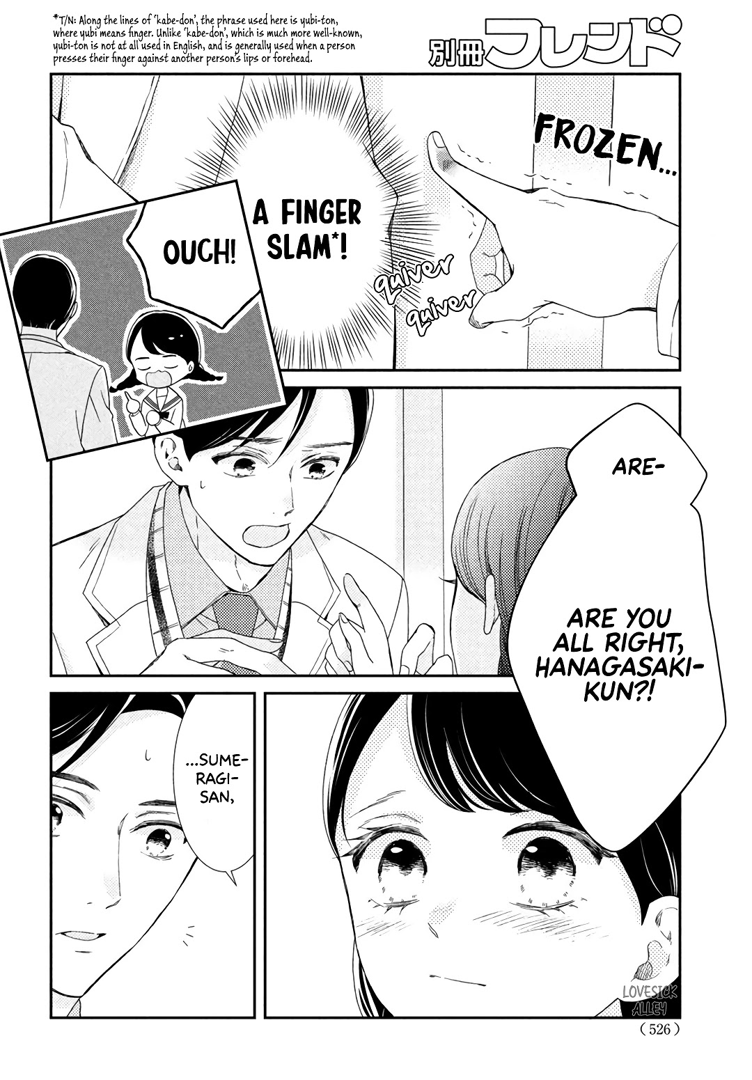 Sekai de Ichiban Itaranu Koi Chapter 8 page 23 - Chapter 8 [END]