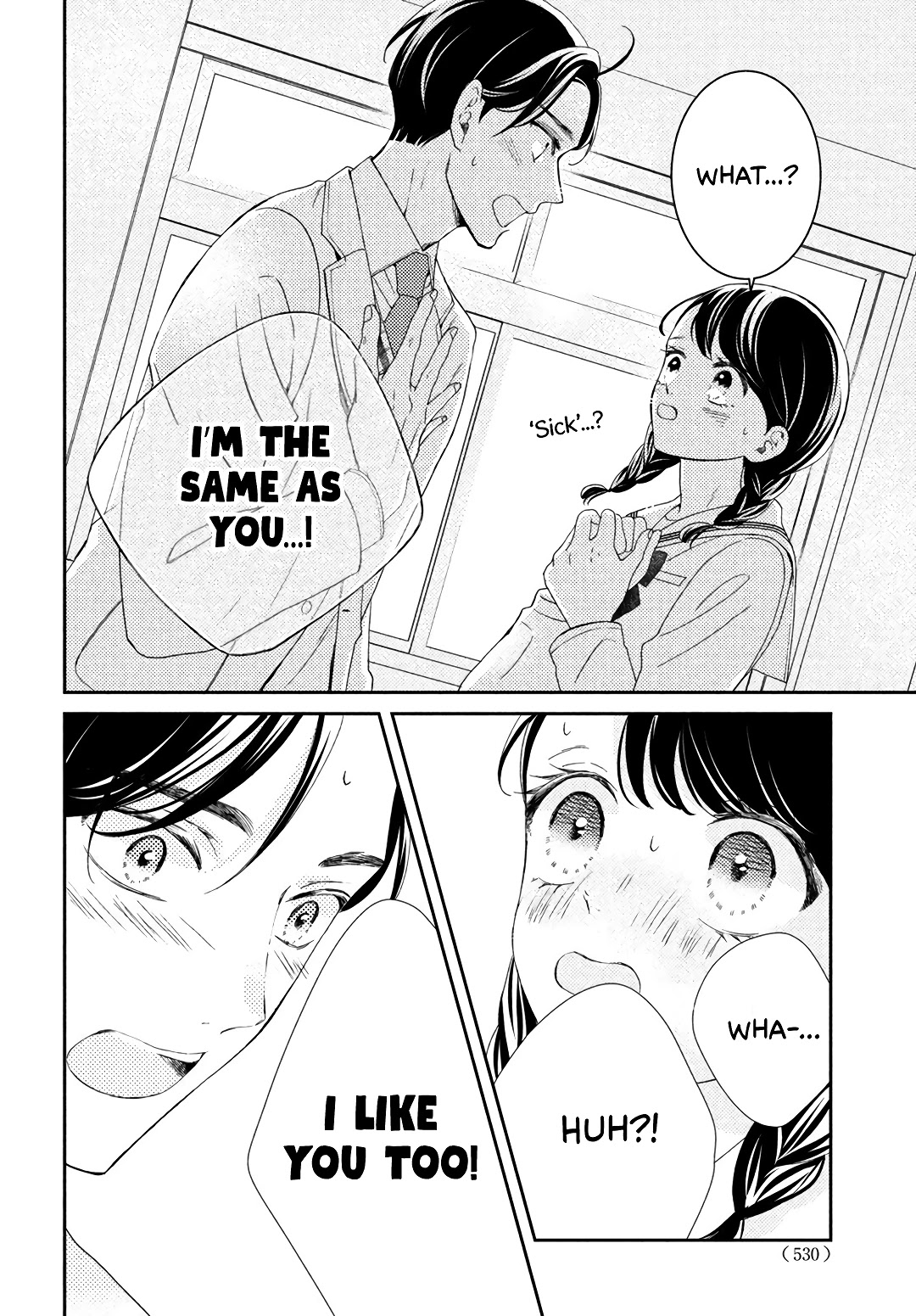 Sekai de Ichiban Itaranu Koi Chapter 8 page 27 - Chapter 8 [END]