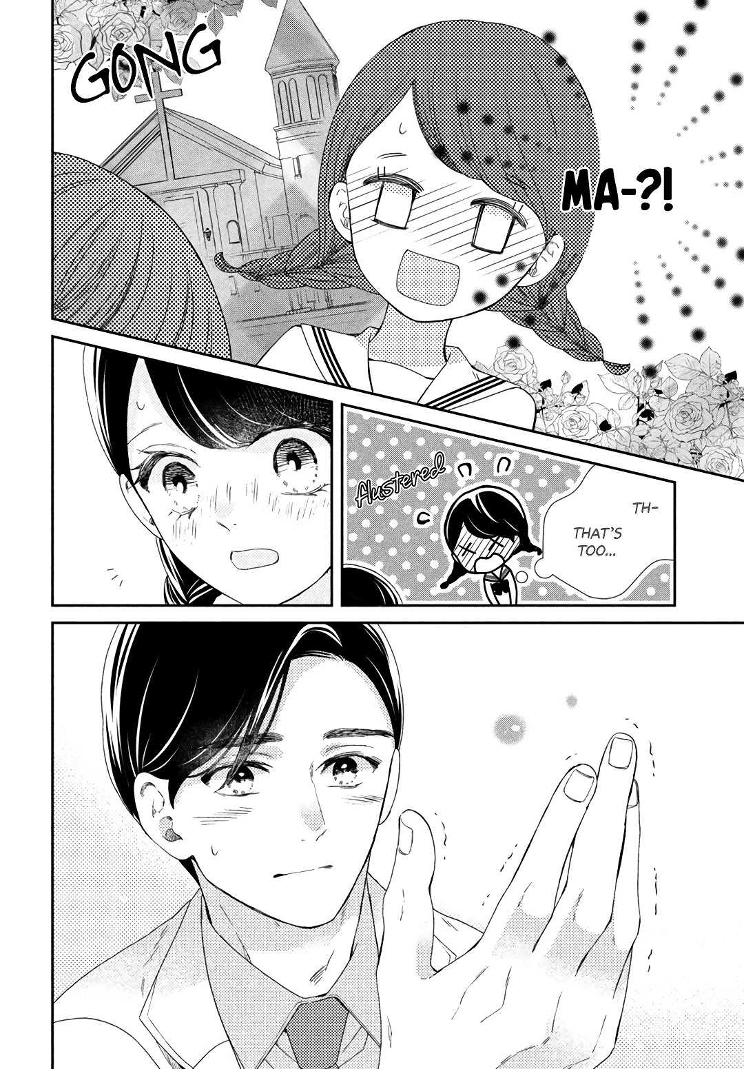 Sekai de Ichiban Itaranu Koi Chapter 8 page 32 - Chapter 8 [END]