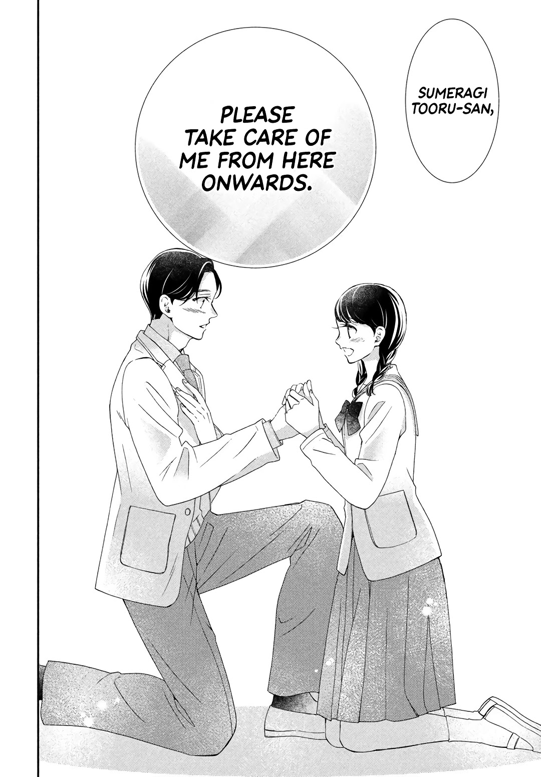 Sekai de Ichiban Itaranu Koi Chapter 8 page 34 - Chapter 8 [END]