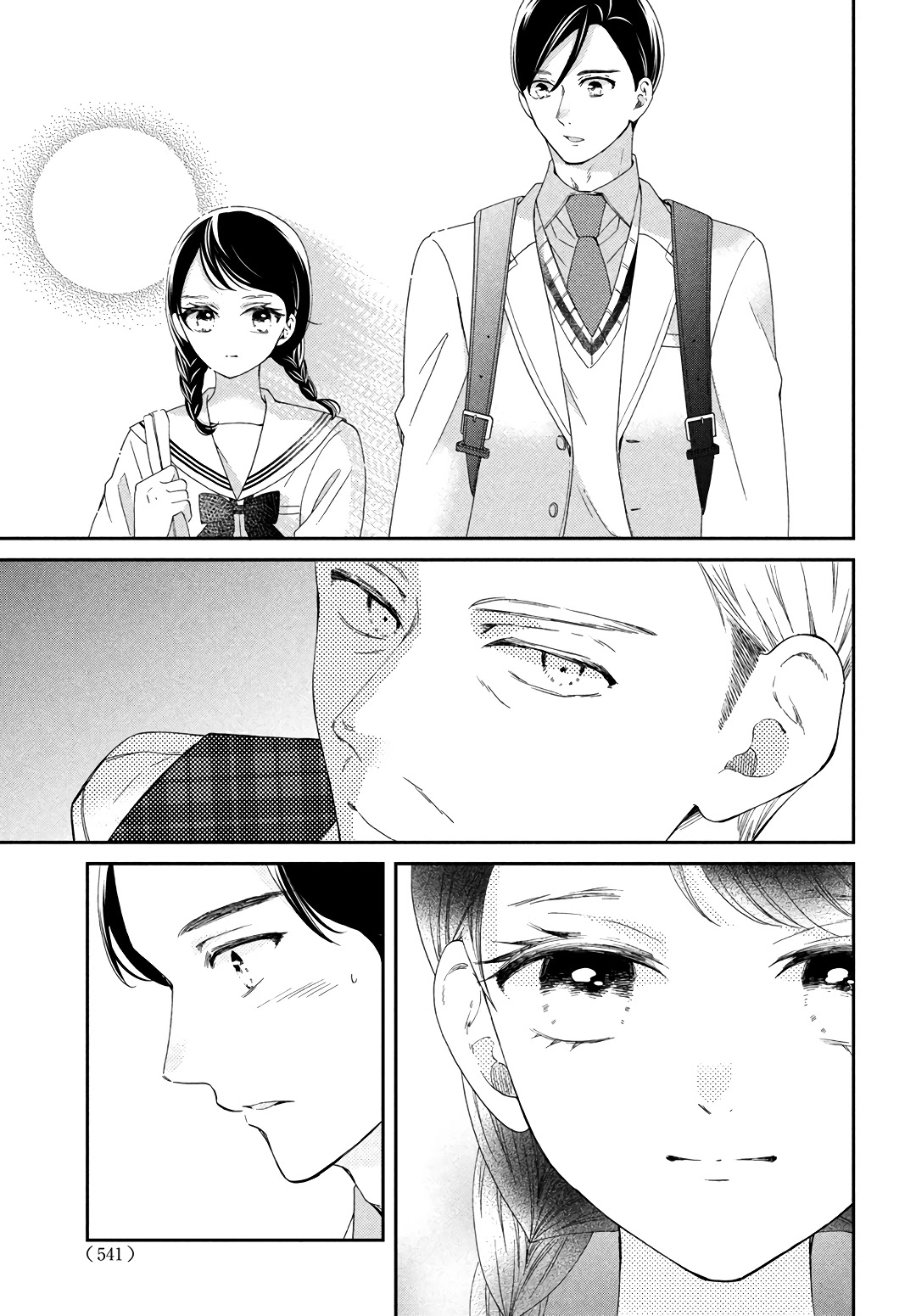 Sekai de Ichiban Itaranu Koi Chapter 8 page 37 - Chapter 8 [END]