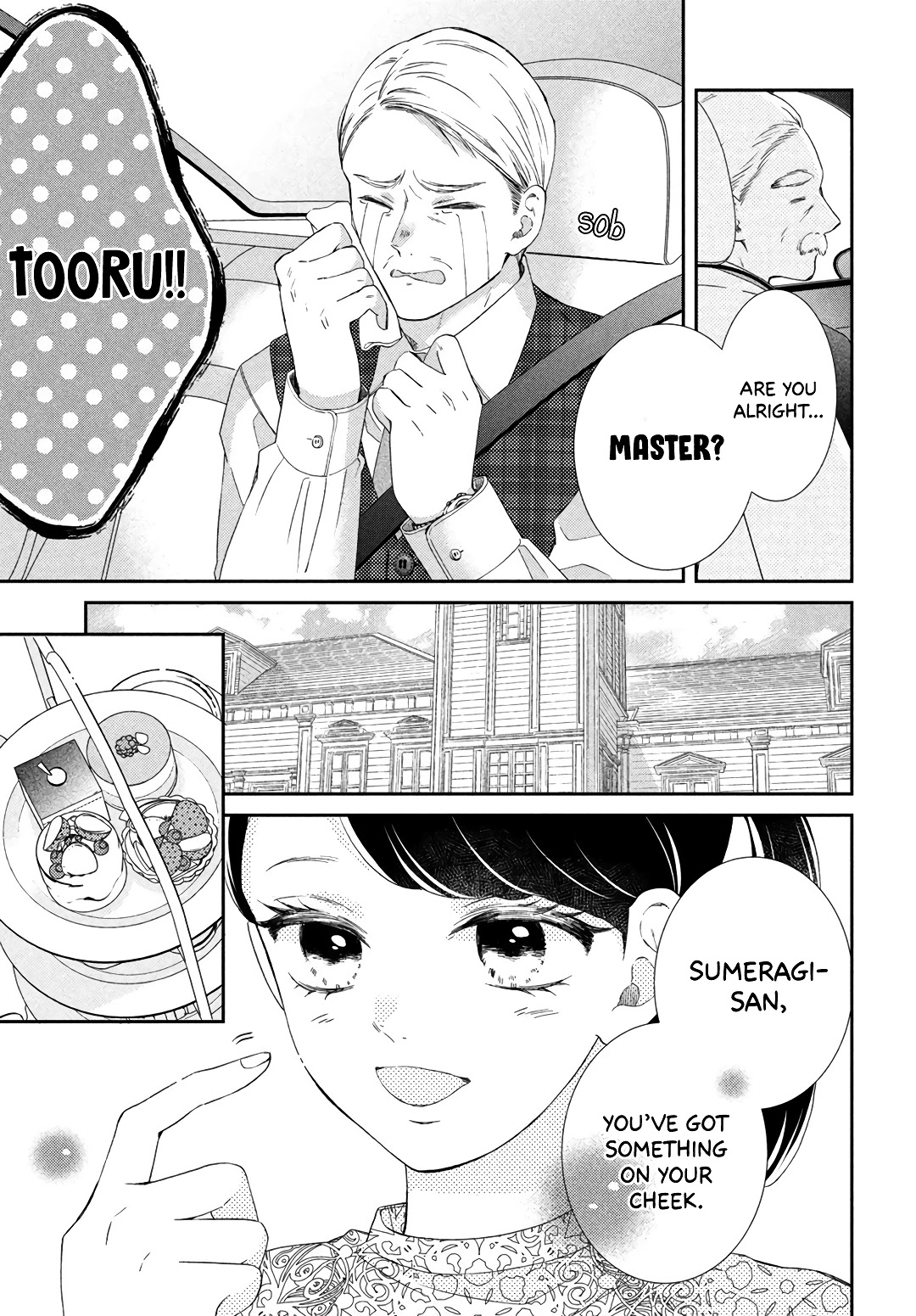 Sekai de Ichiban Itaranu Koi Chapter 8 page 39 - Chapter 8 [END]