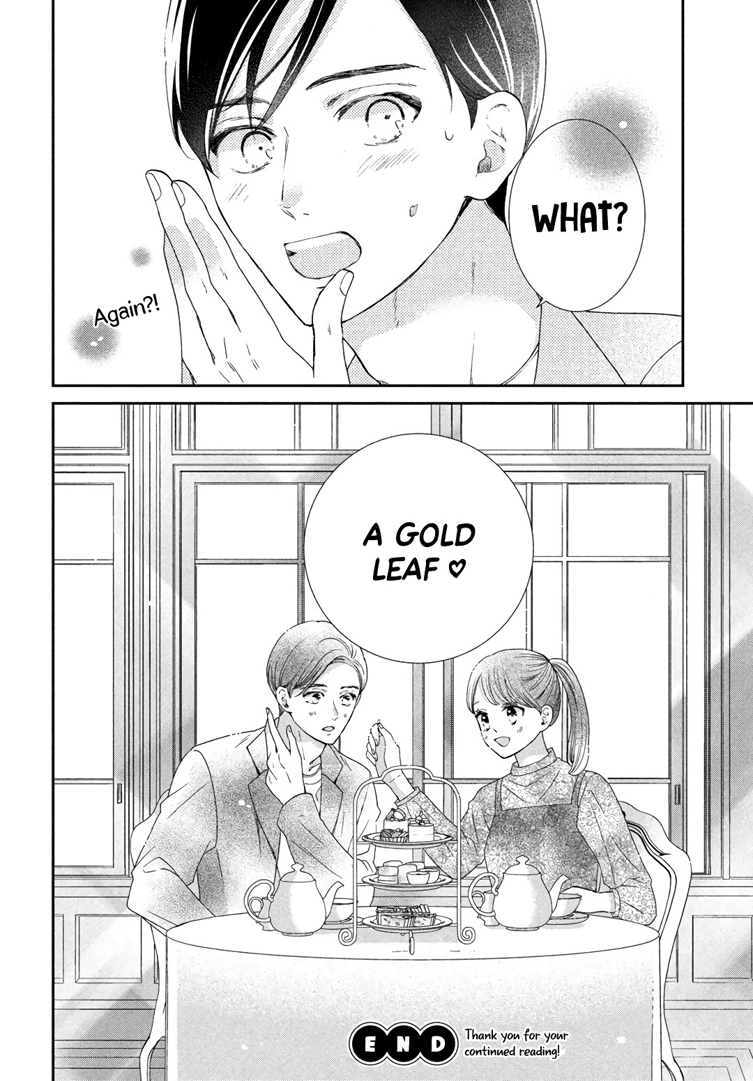 Sekai de Ichiban Itaranu Koi Chapter 8 page 40 - Chapter 8 [END]