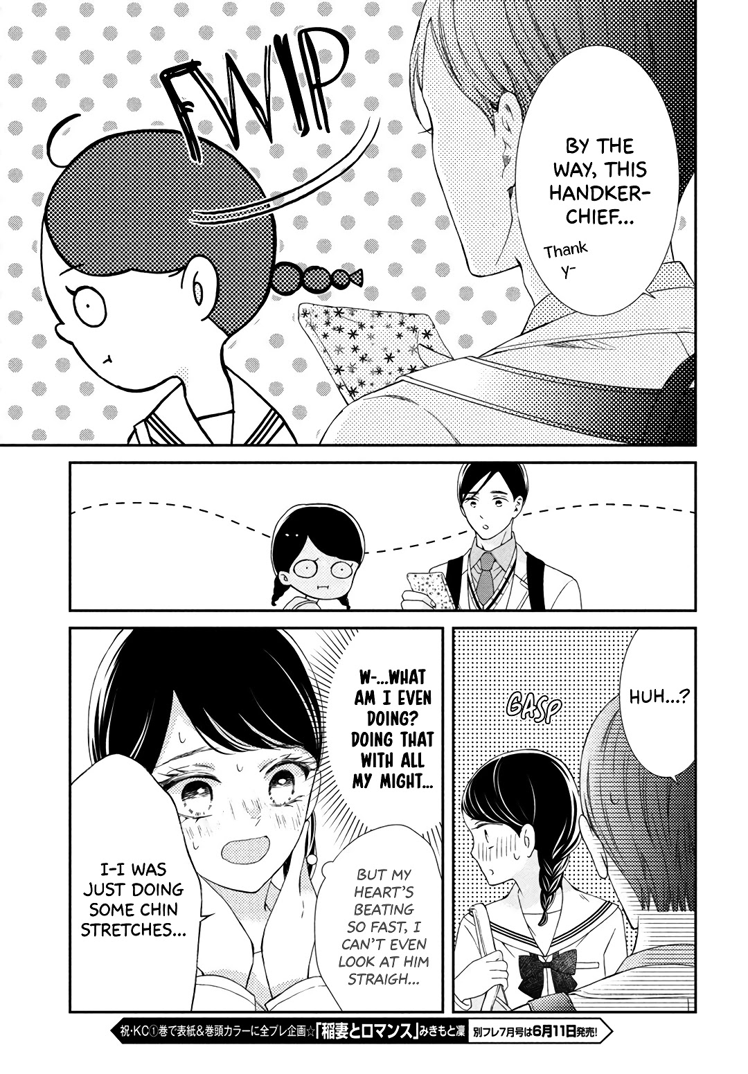 Sekai de Ichiban Itaranu Koi Chapter 8 page 9 - Chapter 8 [END]