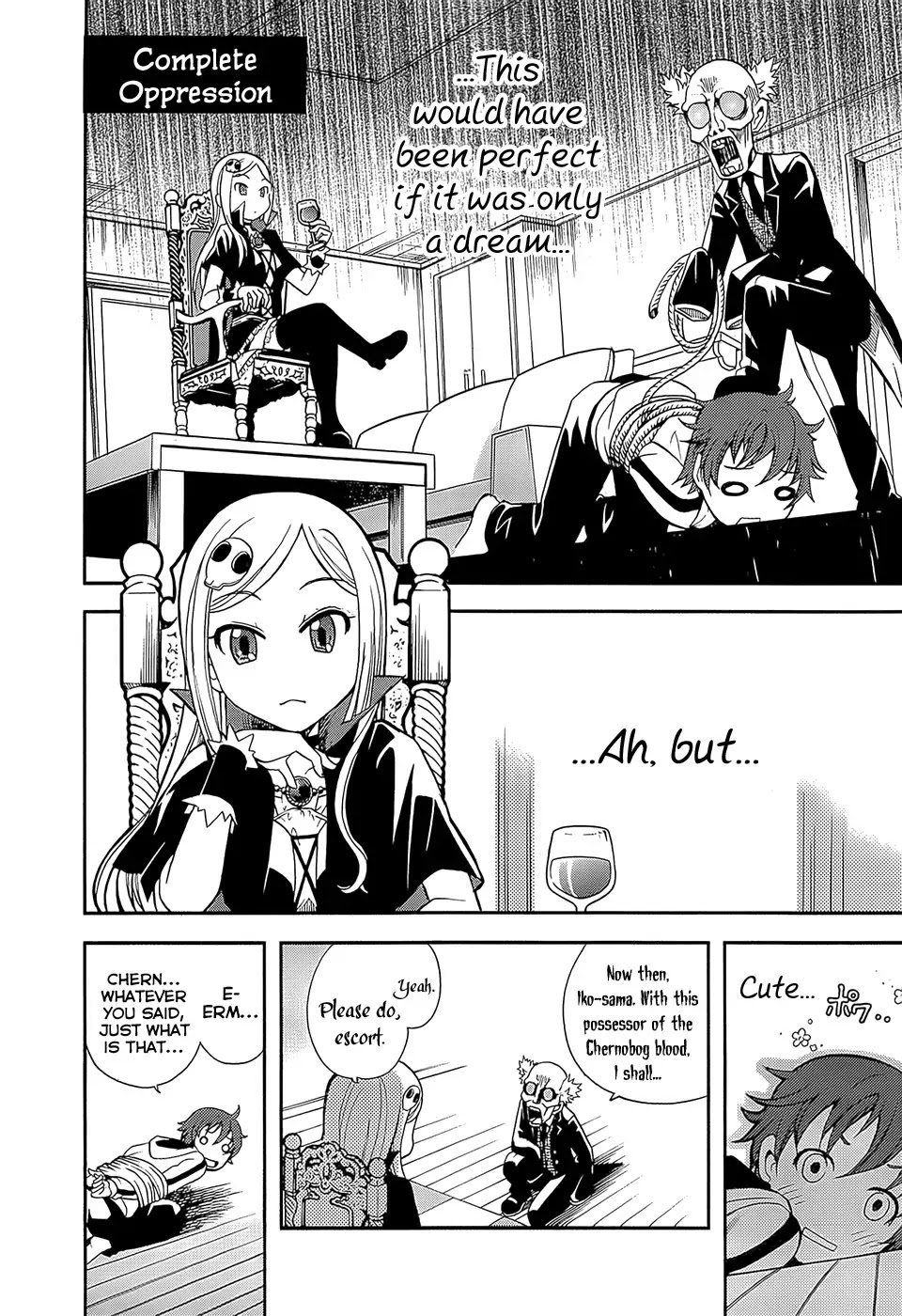 Sekai de Ichiban Tadashii Kyuuketsuki no Kaikata Chapter 1 page 16 - Chapter 1