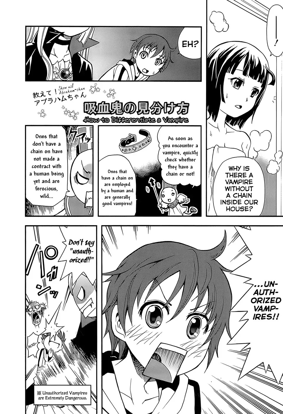 Sekai de Ichiban Tadashii Kyuuketsuki no Kaikata Chapter 1 page 20 - Chapter 1