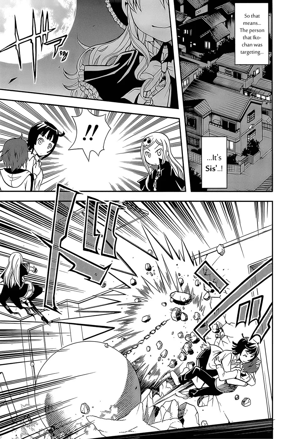 Sekai de Ichiban Tadashii Kyuuketsuki no Kaikata Chapter 1 page 25 - Chapter 1