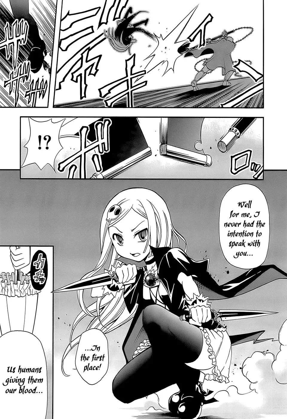 Sekai de Ichiban Tadashii Kyuuketsuki no Kaikata Chapter 1 page 29 - Chapter 1