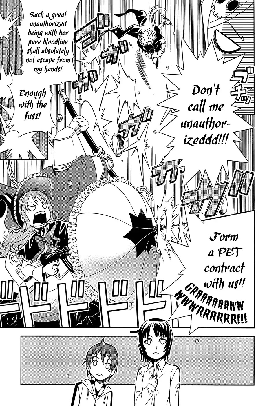 Sekai de Ichiban Tadashii Kyuuketsuki no Kaikata Chapter 1 page 31 - Chapter 1