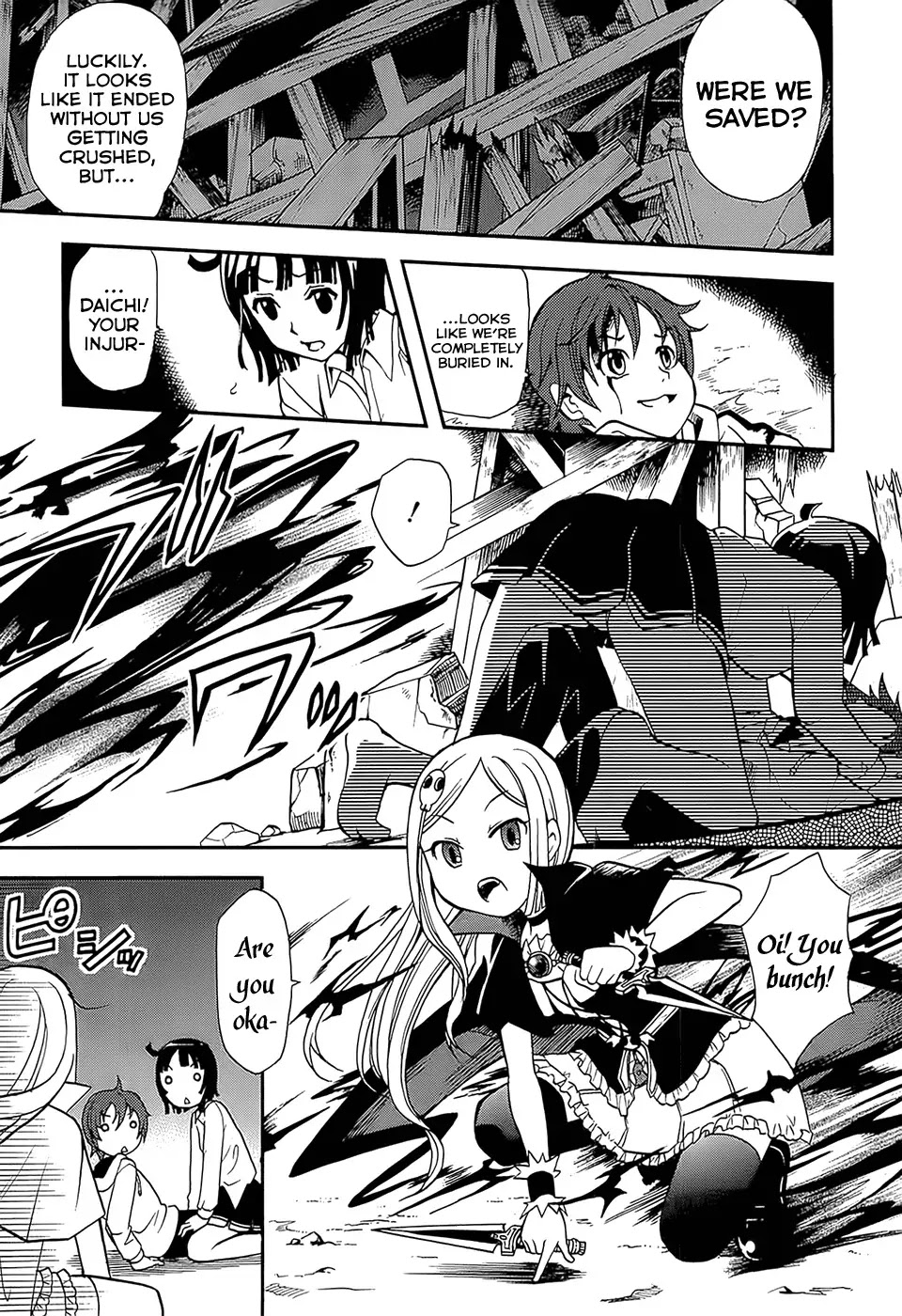 Sekai de Ichiban Tadashii Kyuuketsuki no Kaikata Chapter 1 page 33 - Chapter 1