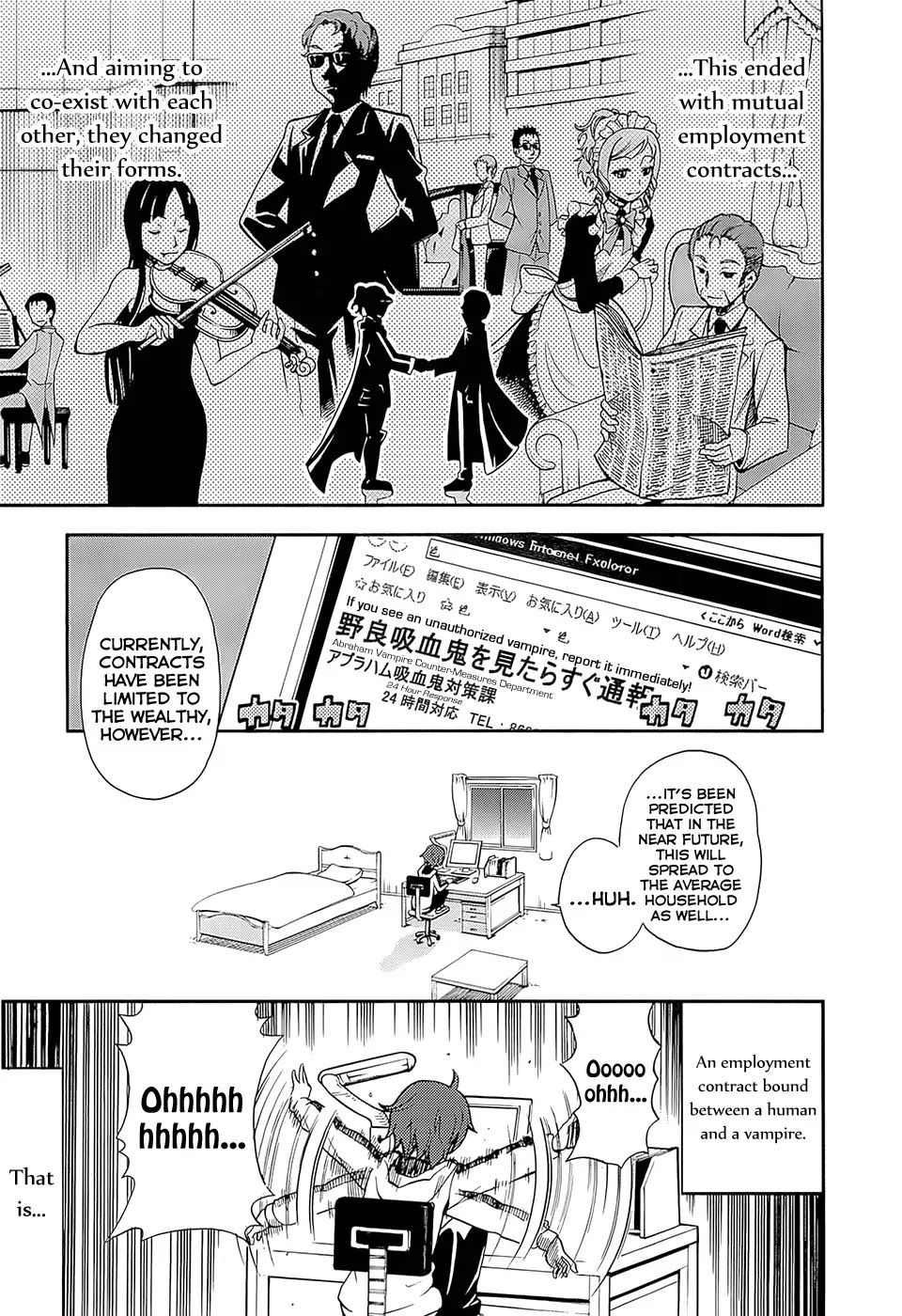 Sekai de Ichiban Tadashii Kyuuketsuki no Kaikata Chapter 1 page 8 - Chapter 1