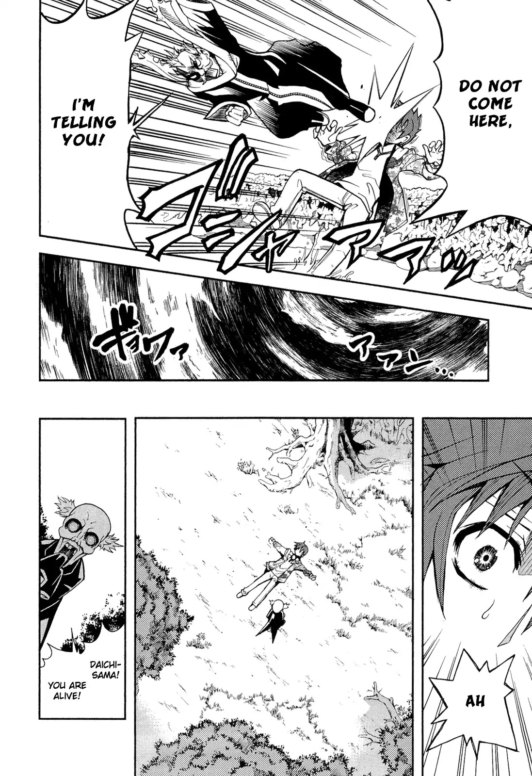 Sekai de Ichiban Tadashii Kyuuketsuki no Kaikata Chapter 10 page 12 - Chapter 10