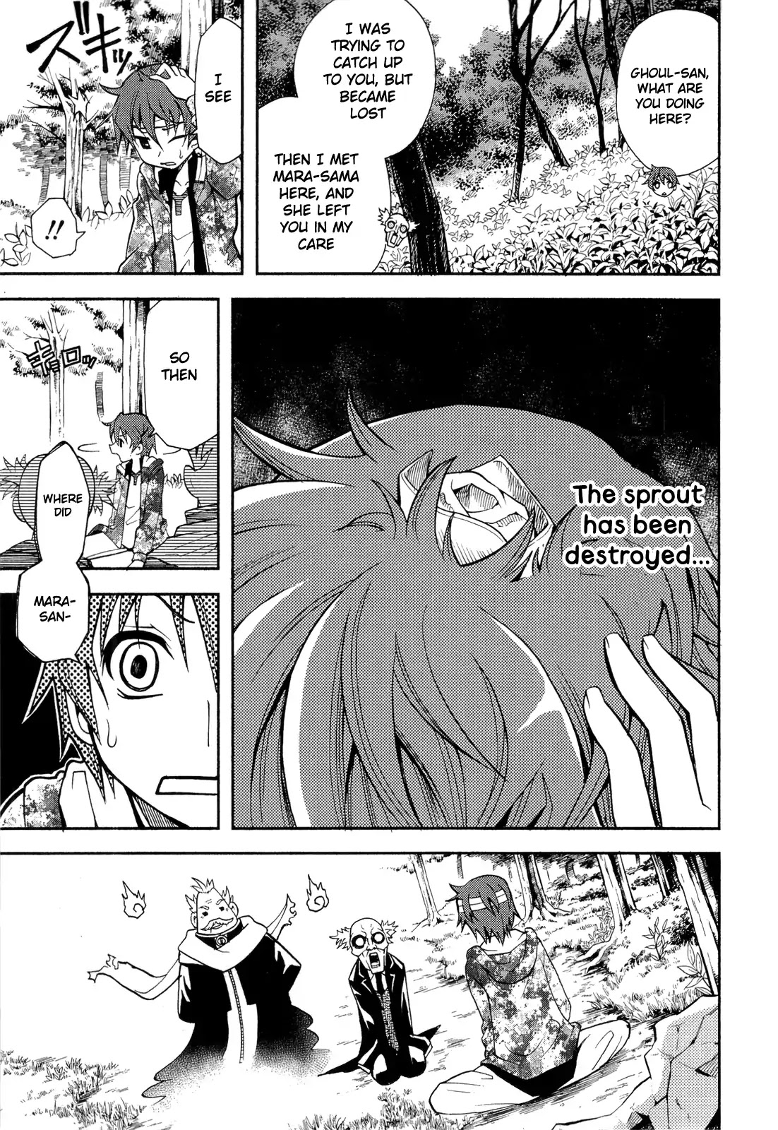 Sekai de Ichiban Tadashii Kyuuketsuki no Kaikata Chapter 10 page 13 - Chapter 10