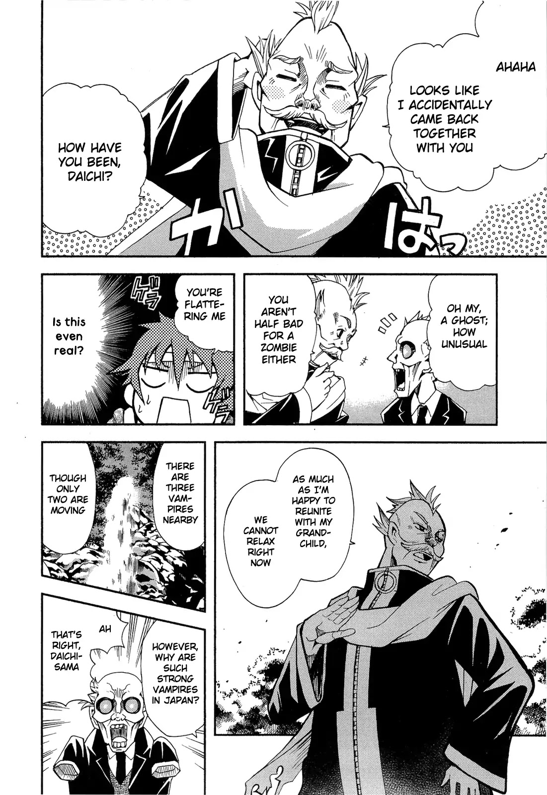 Sekai de Ichiban Tadashii Kyuuketsuki no Kaikata Chapter 10 page 14 - Chapter 10