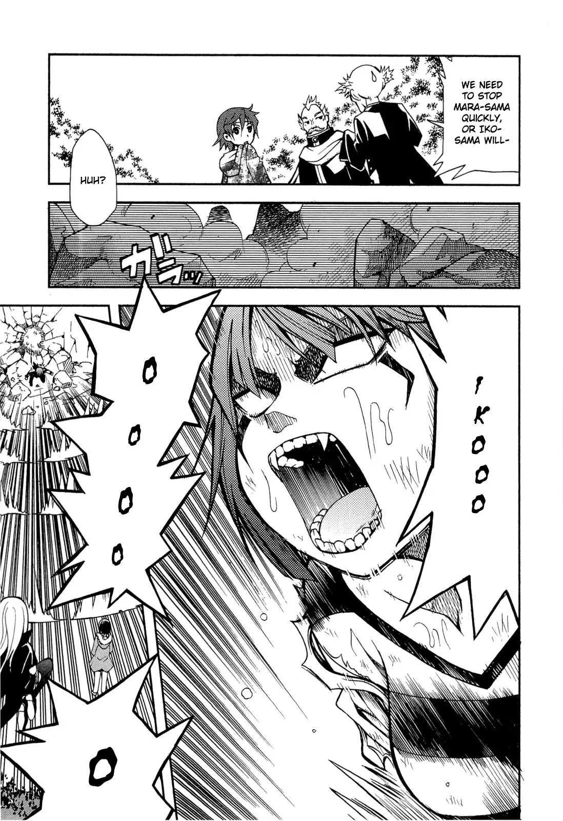 Sekai de Ichiban Tadashii Kyuuketsuki no Kaikata Chapter 10 page 15 - Chapter 10