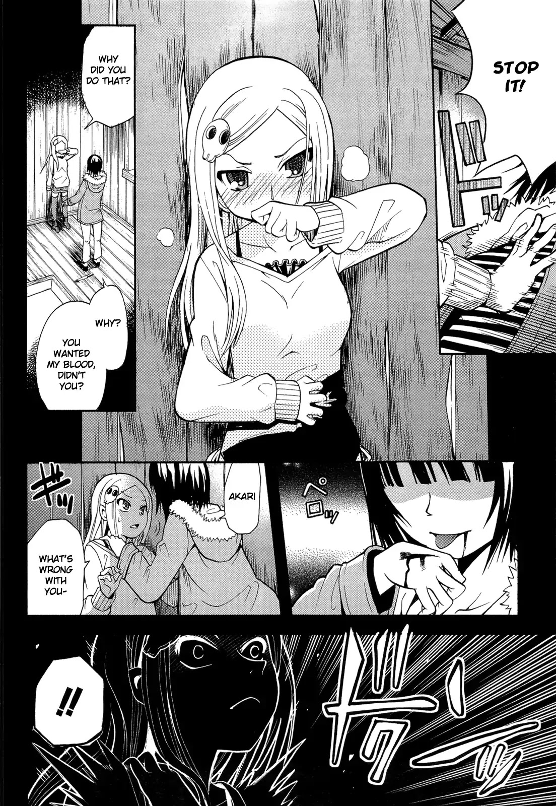 Sekai de Ichiban Tadashii Kyuuketsuki no Kaikata Chapter 10 page 2 - Chapter 10