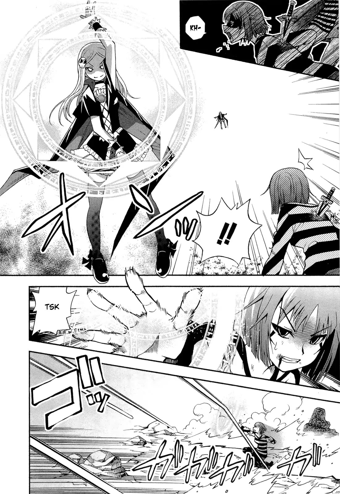Sekai de Ichiban Tadashii Kyuuketsuki no Kaikata Chapter 10 page 20 - Chapter 10