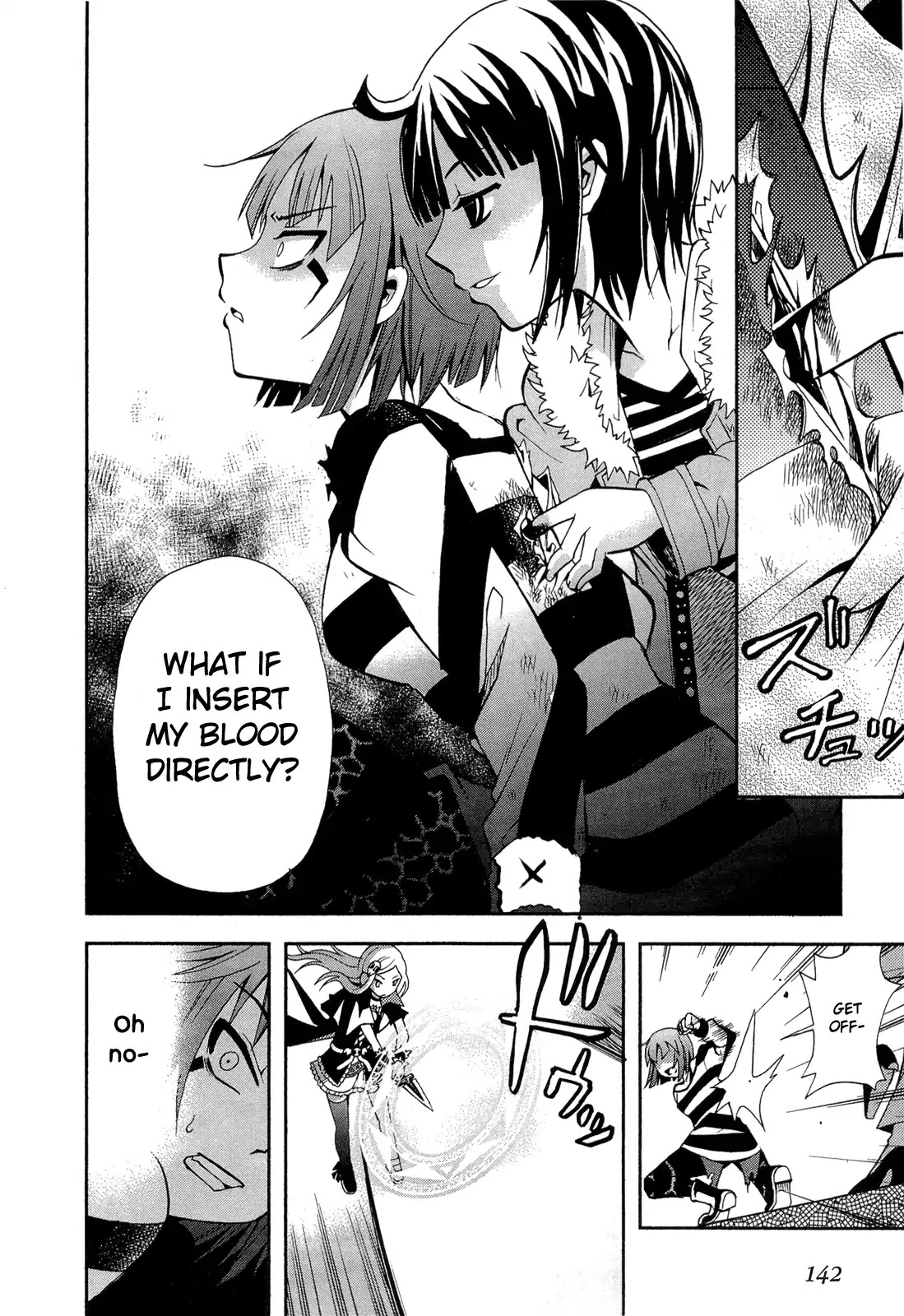 Sekai de Ichiban Tadashii Kyuuketsuki no Kaikata Chapter 10 page 22 - Chapter 10