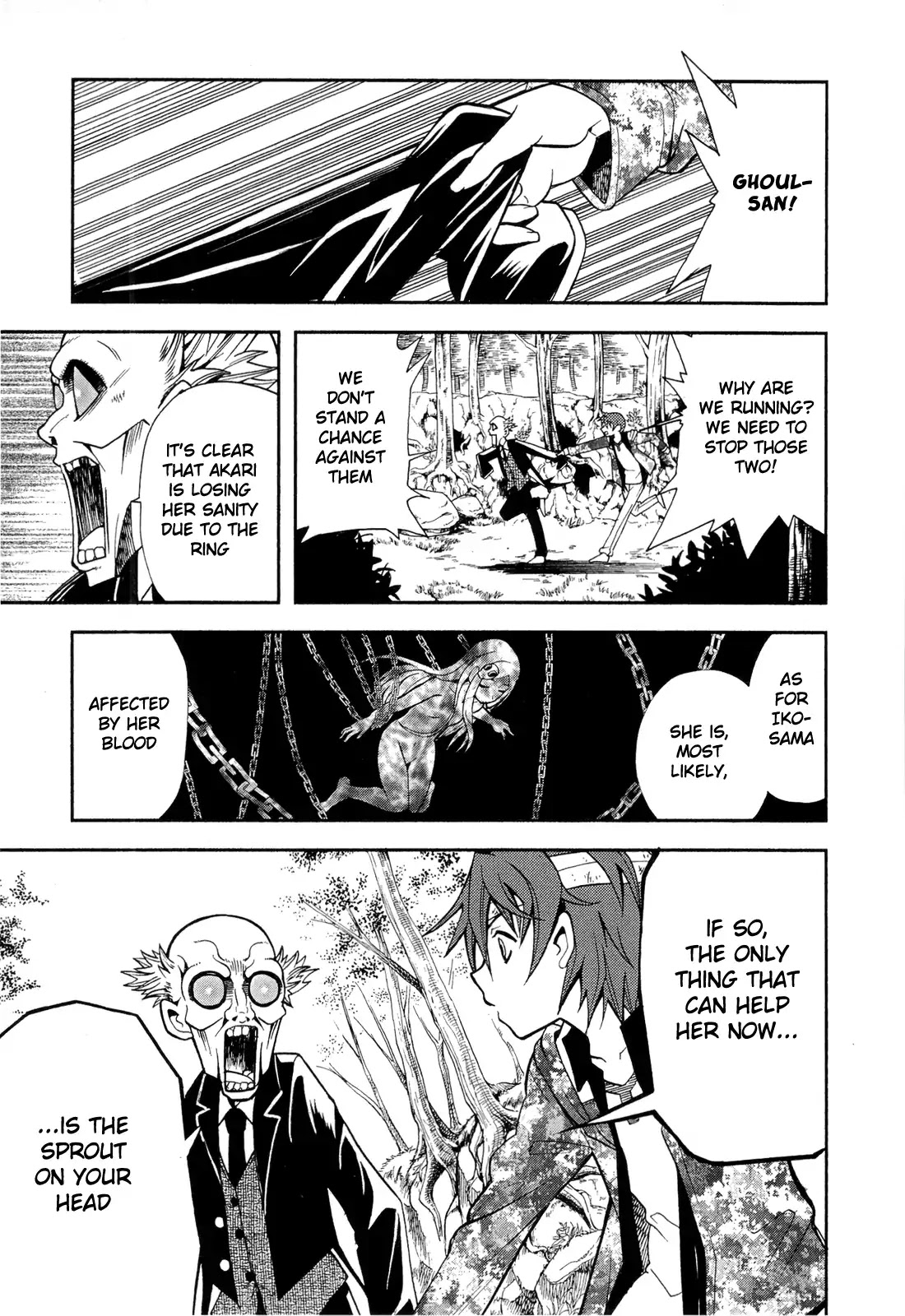 Sekai de Ichiban Tadashii Kyuuketsuki no Kaikata Chapter 10 page 25 - Chapter 10