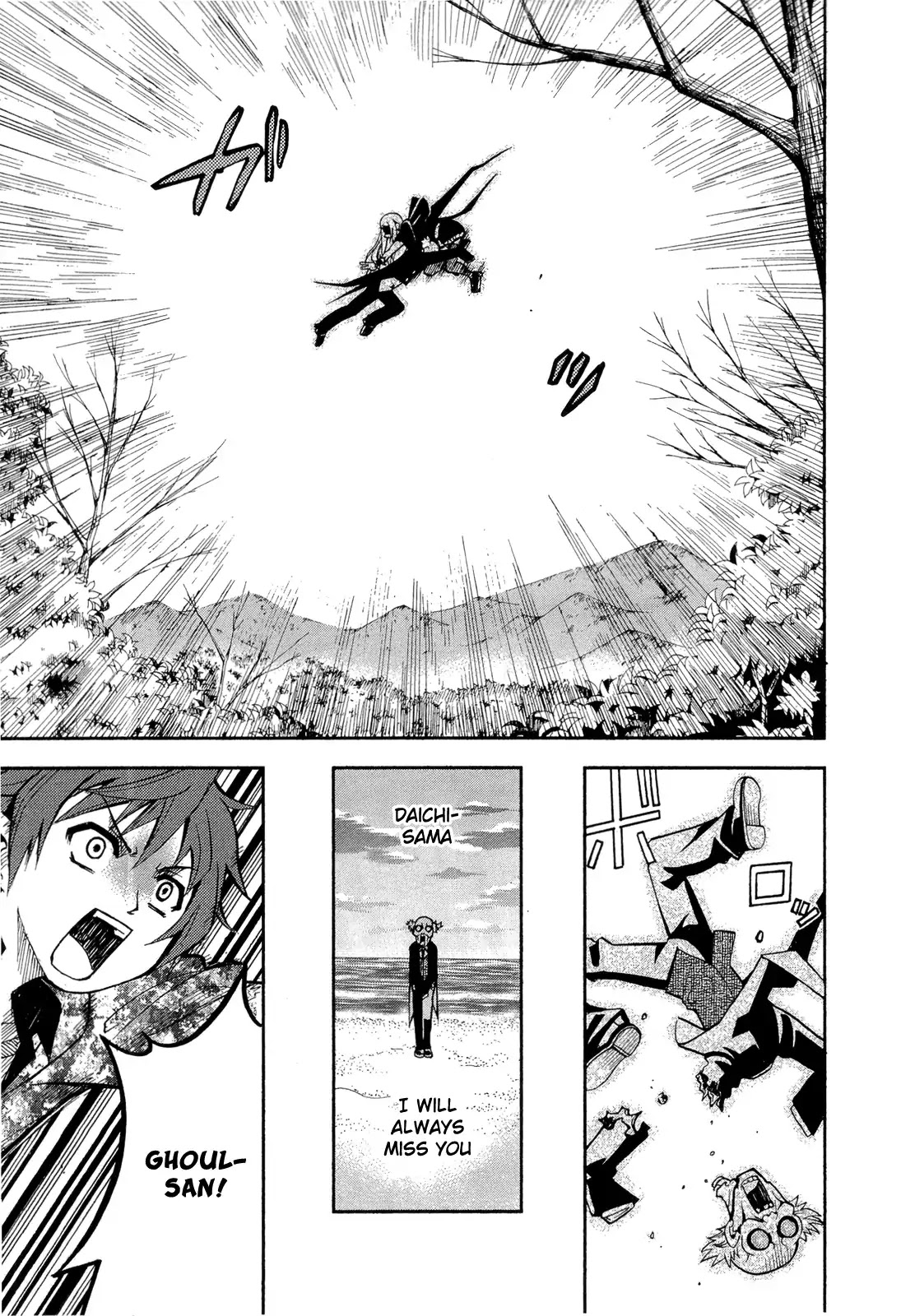 Sekai de Ichiban Tadashii Kyuuketsuki no Kaikata Chapter 10 page 29 - Chapter 10