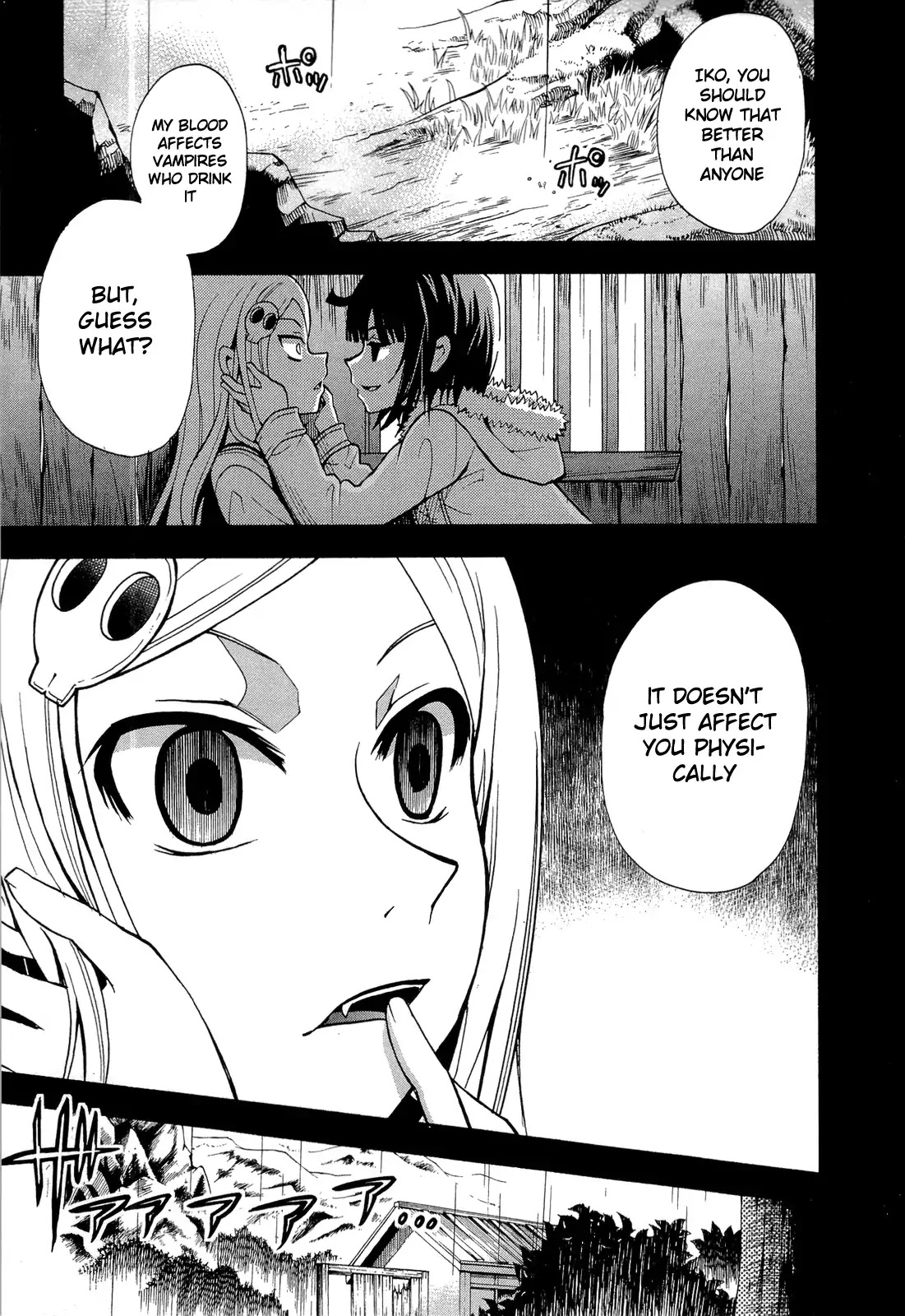 Sekai de Ichiban Tadashii Kyuuketsuki no Kaikata Chapter 10 page 3 - Chapter 10