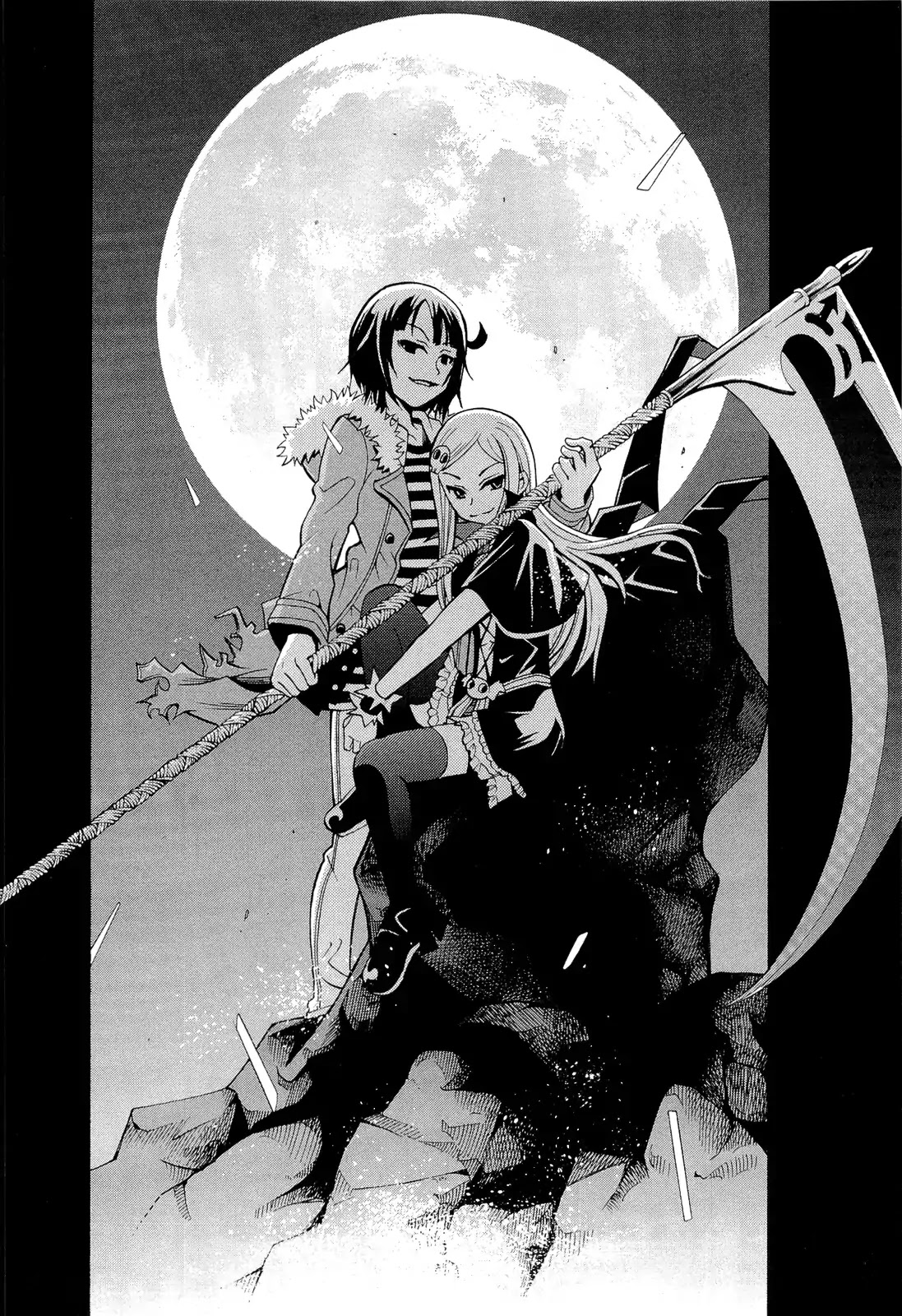 Sekai de Ichiban Tadashii Kyuuketsuki no Kaikata Chapter 10 page 4 - Chapter 10