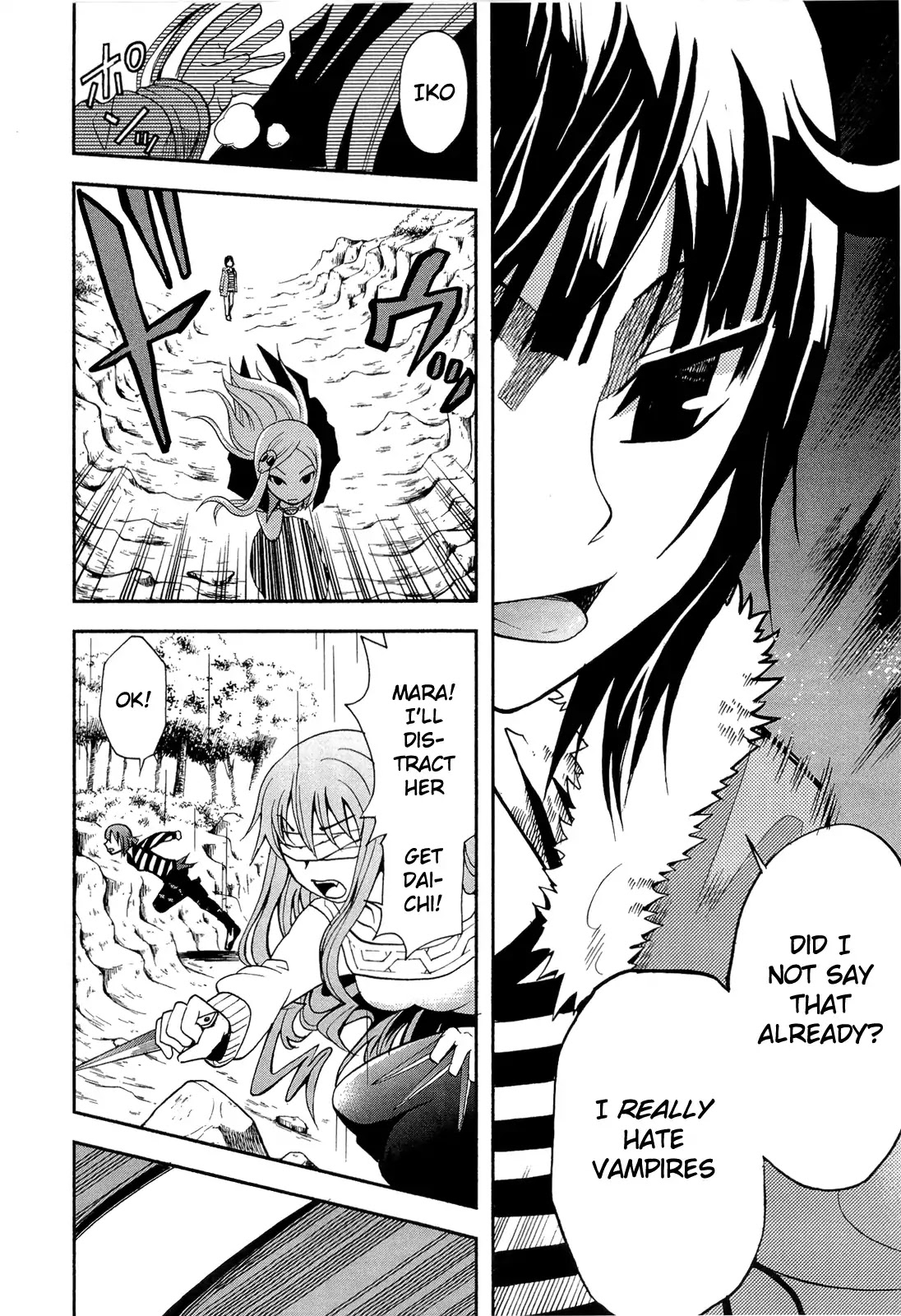 Sekai de Ichiban Tadashii Kyuuketsuki no Kaikata Chapter 10 page 6 - Chapter 10