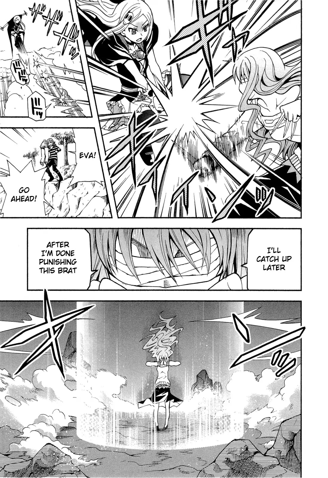 Sekai de Ichiban Tadashii Kyuuketsuki no Kaikata Chapter 10 page 7 - Chapter 10
