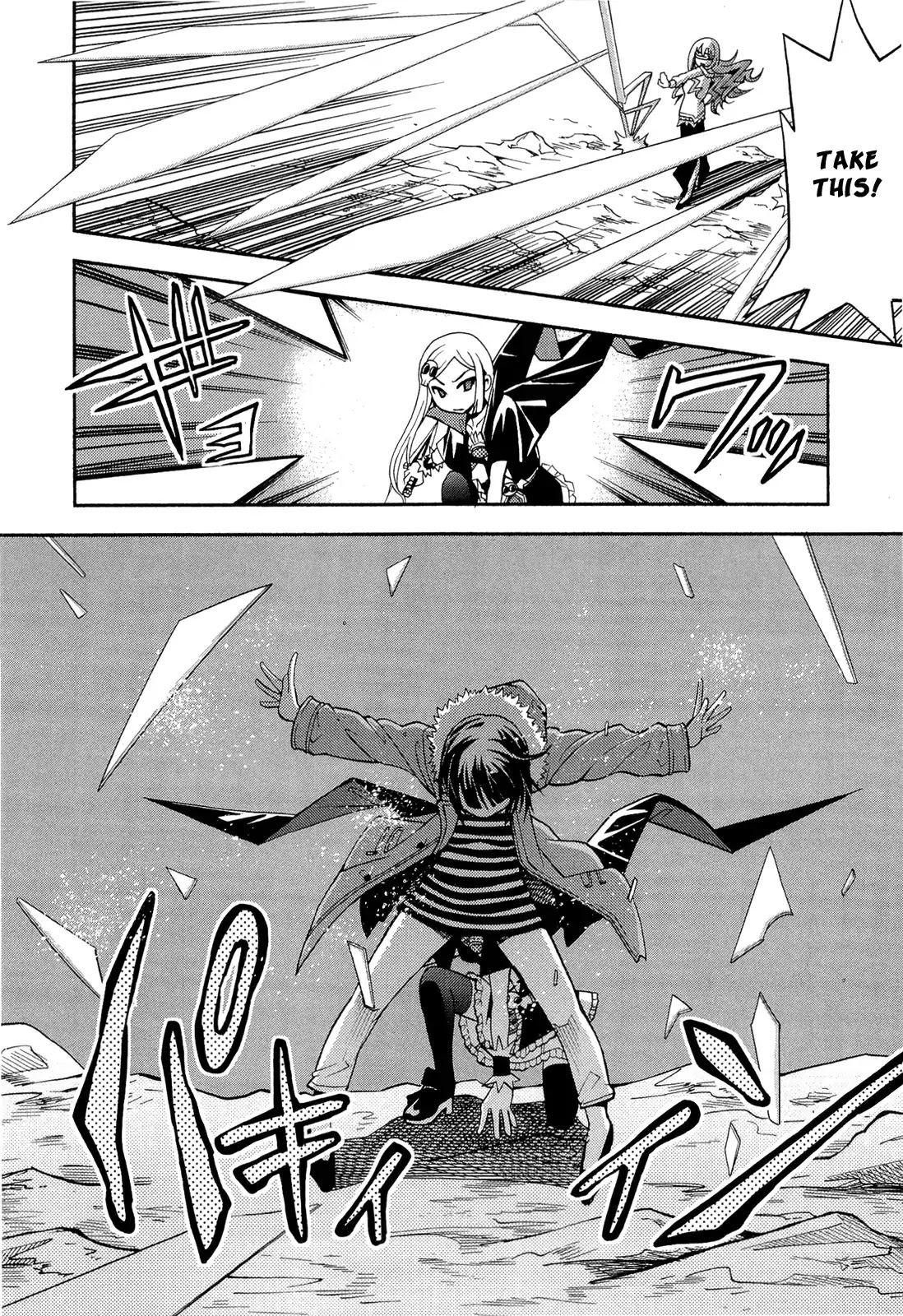 Sekai de Ichiban Tadashii Kyuuketsuki no Kaikata Chapter 10 page 8 - Chapter 10