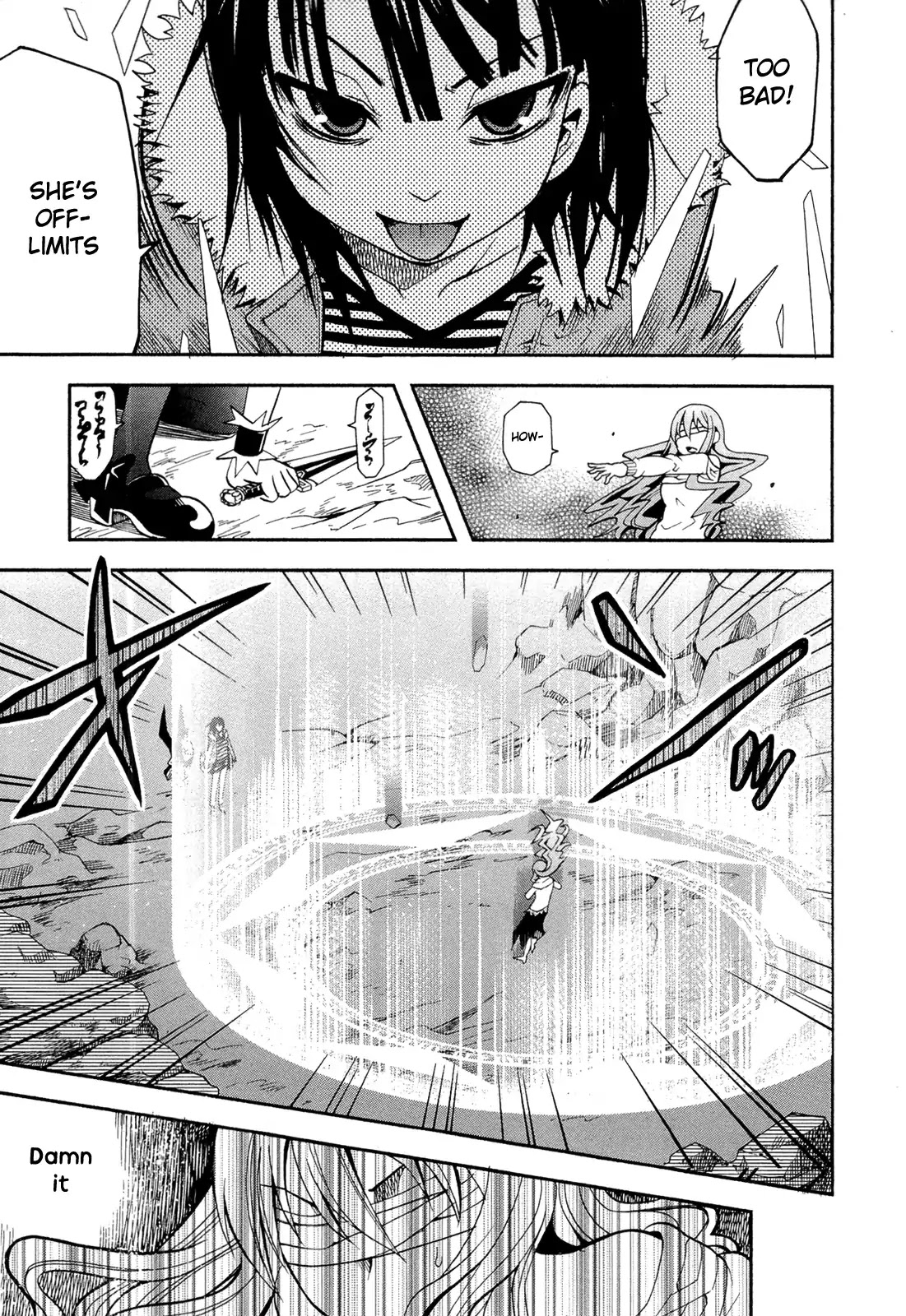 Sekai de Ichiban Tadashii Kyuuketsuki no Kaikata Chapter 10 page 9 - Chapter 10
