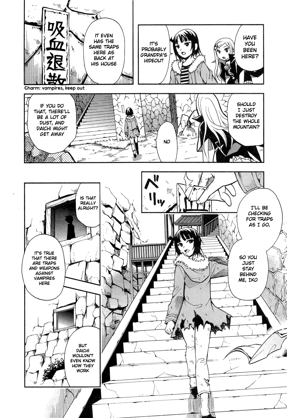 Sekai de Ichiban Tadashii Kyuuketsuki no Kaikata Chapter 11 page 14 - Chapter 11 [END]