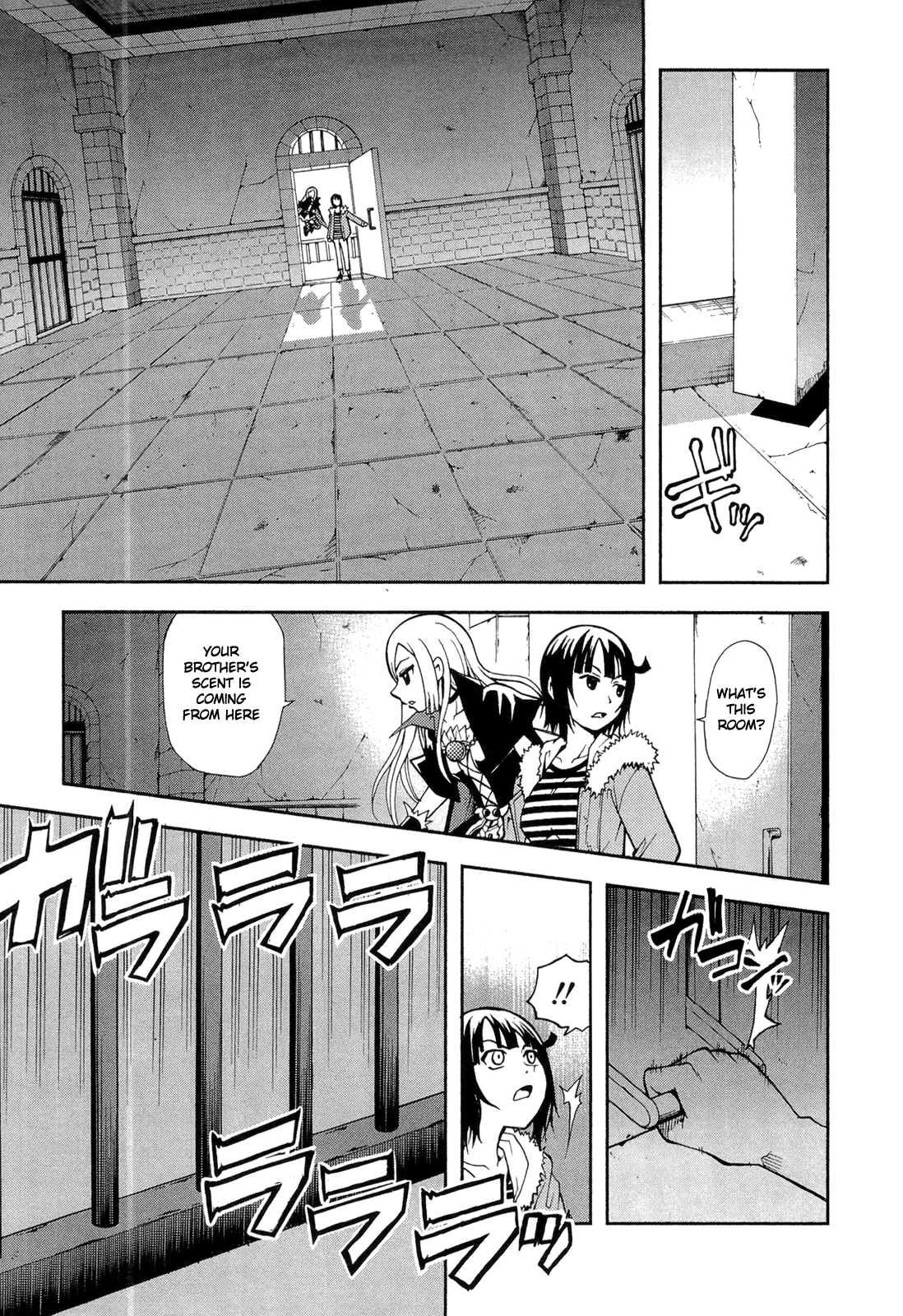 Sekai de Ichiban Tadashii Kyuuketsuki no Kaikata Chapter 11 page 15 - Chapter 11 [END]