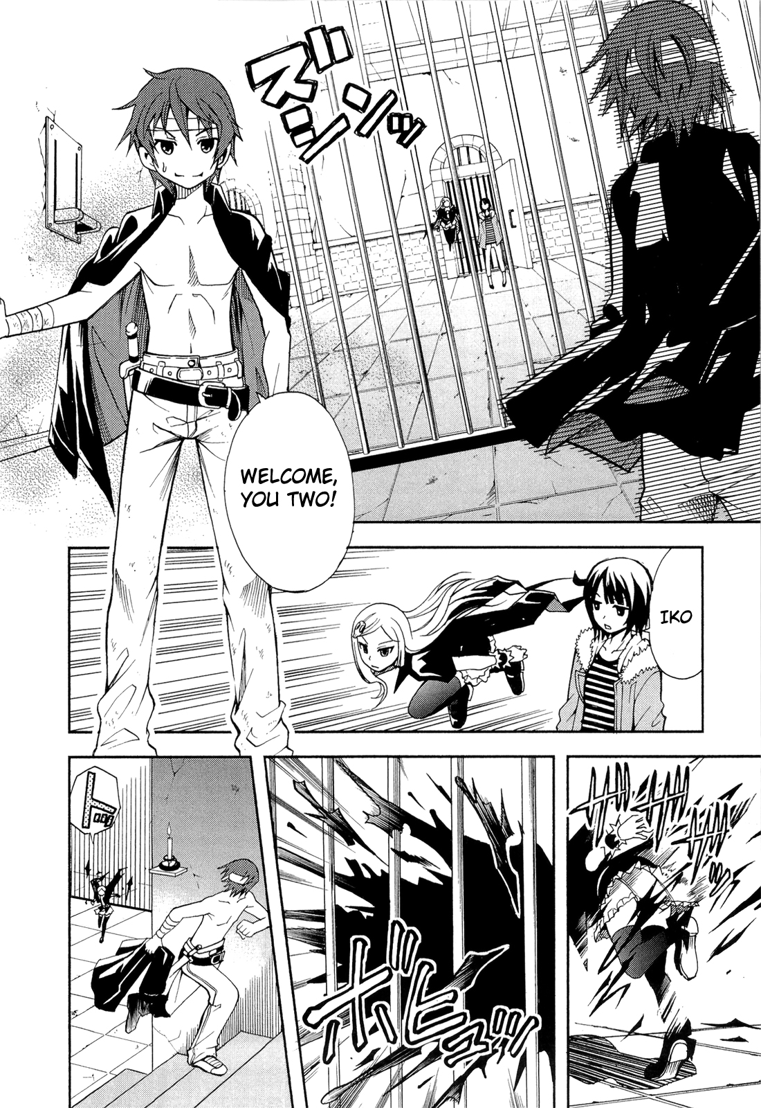 Sekai de Ichiban Tadashii Kyuuketsuki no Kaikata Chapter 11 page 16 - Chapter 11 [END]