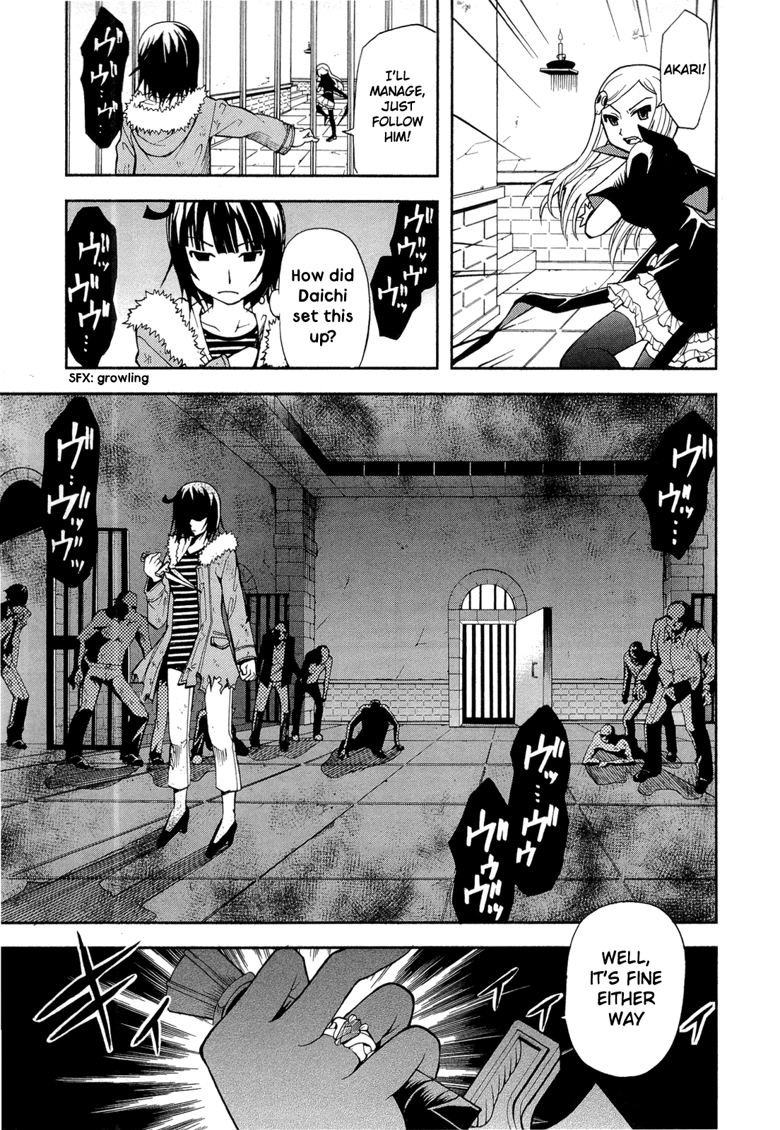 Sekai de Ichiban Tadashii Kyuuketsuki no Kaikata Chapter 11 page 17 - Chapter 11 [END]