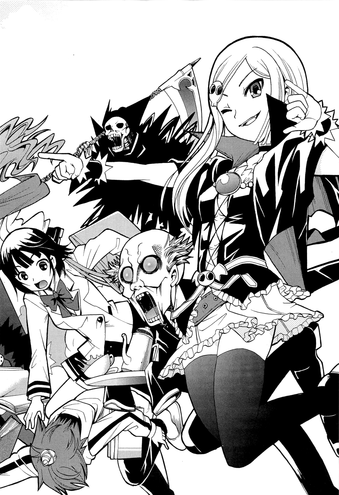 Sekai de Ichiban Tadashii Kyuuketsuki no Kaikata Chapter 11 page 2 - Chapter 11 [END]
