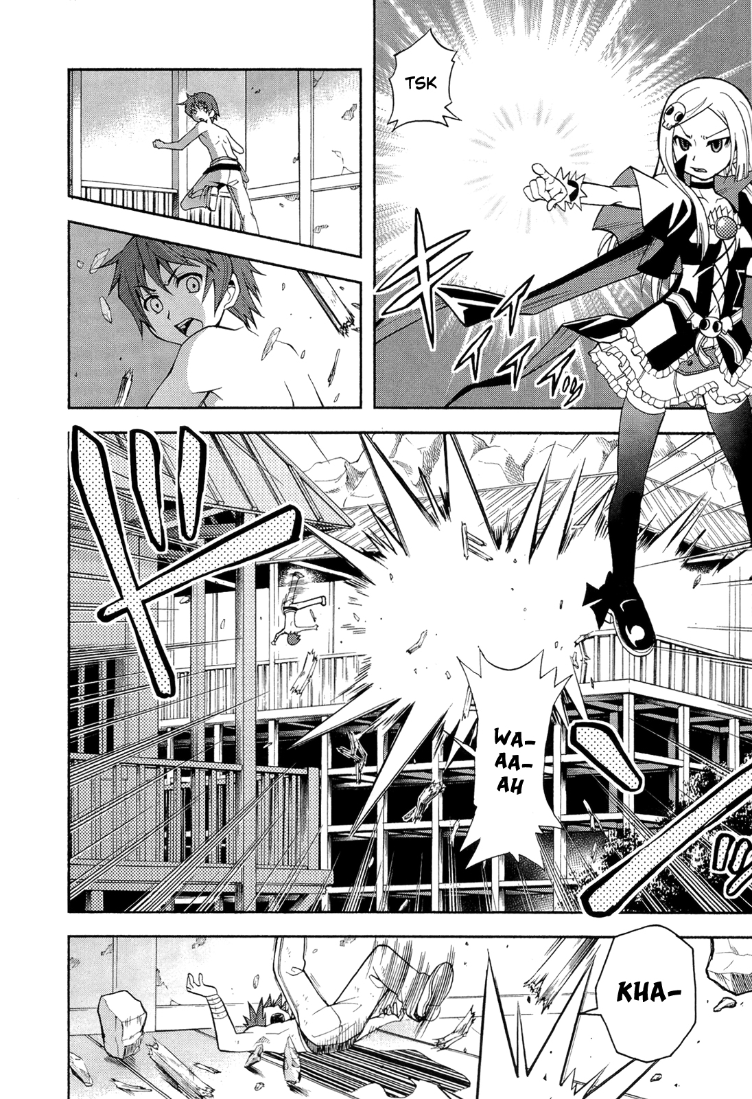 Sekai de Ichiban Tadashii Kyuuketsuki no Kaikata Chapter 11 page 20 - Chapter 11 [END]