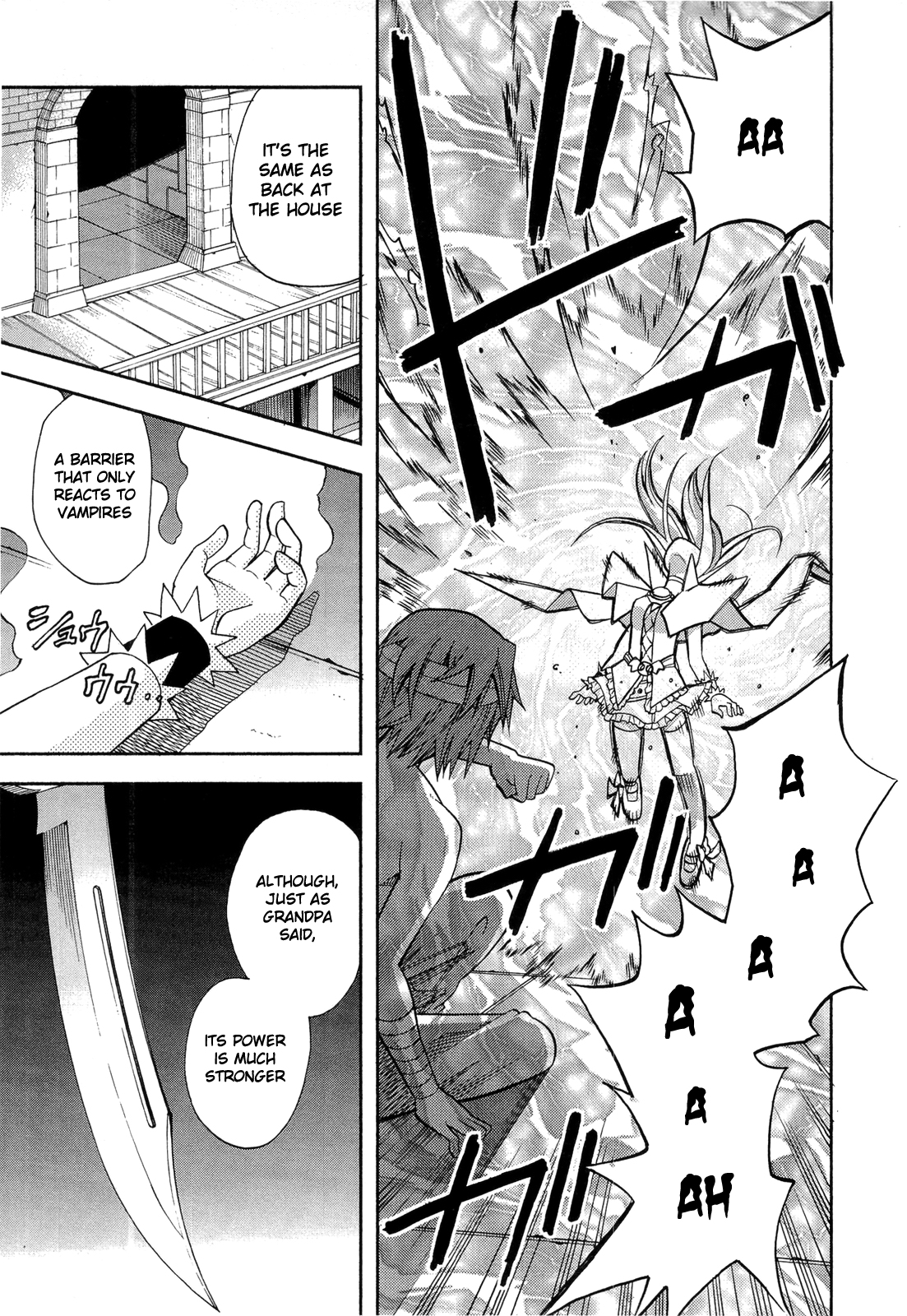 Sekai de Ichiban Tadashii Kyuuketsuki no Kaikata Chapter 11 page 23 - Chapter 11 [END]
