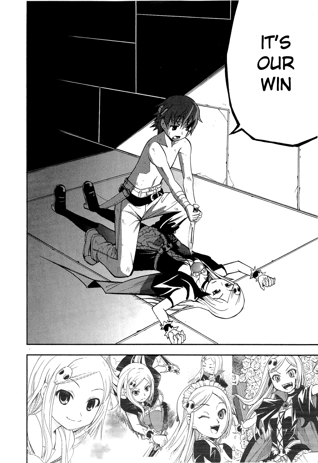 Sekai de Ichiban Tadashii Kyuuketsuki no Kaikata Chapter 11 page 24 - Chapter 11 [END]