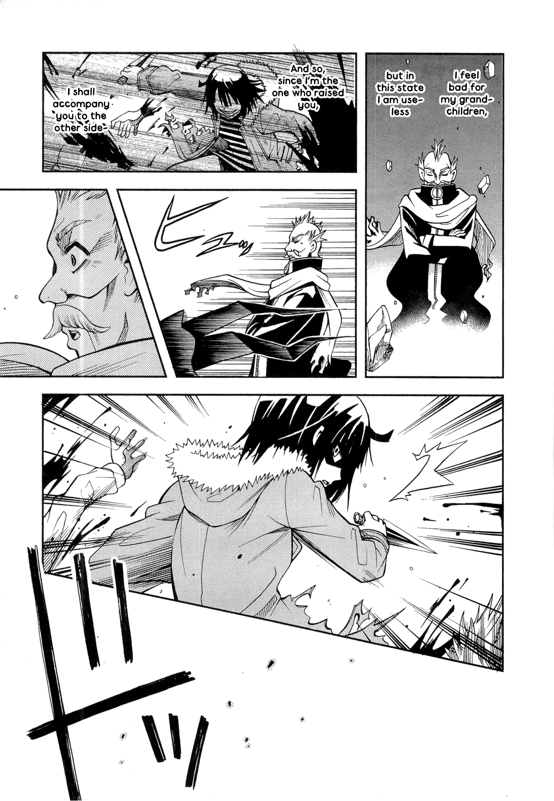 Sekai de Ichiban Tadashii Kyuuketsuki no Kaikata Chapter 11 page 31 - Chapter 11 [END]