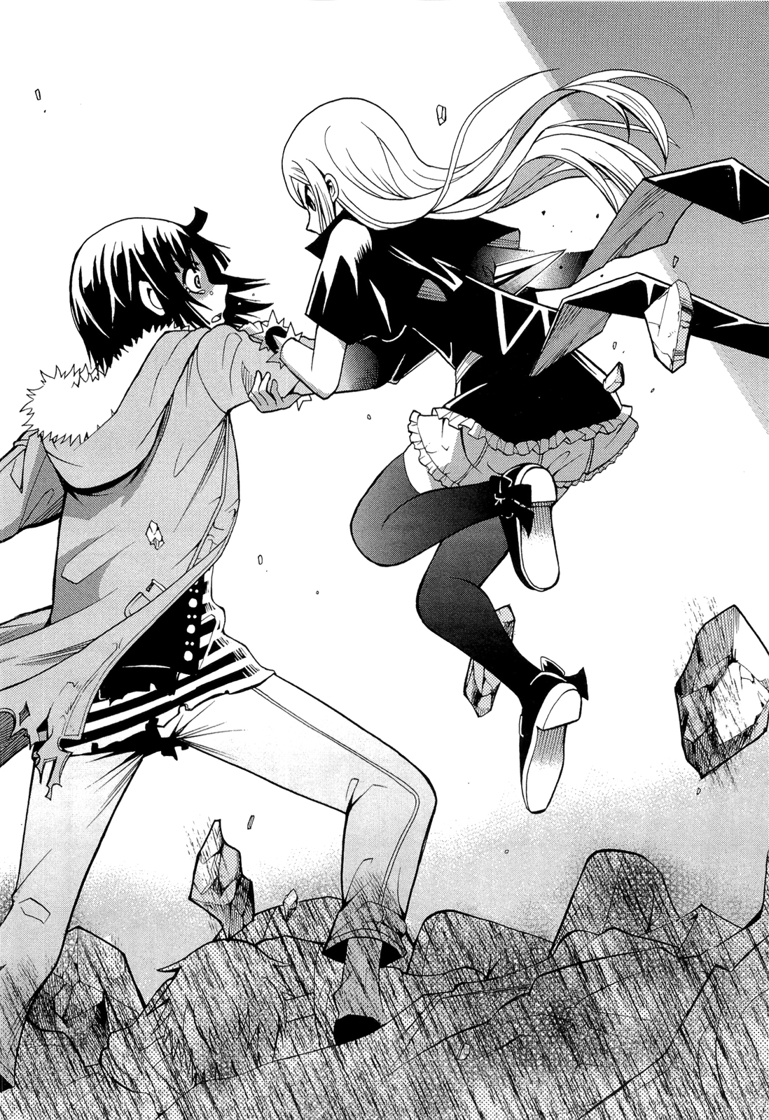 Sekai de Ichiban Tadashii Kyuuketsuki no Kaikata Chapter 11 page 32 - Chapter 11 [END]