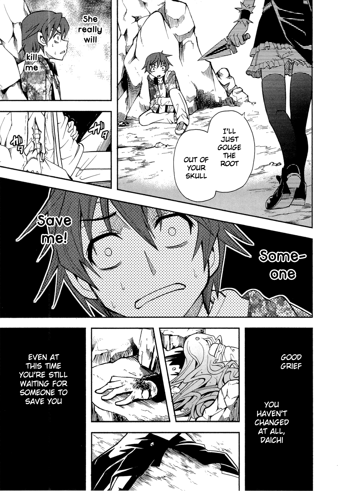 Sekai de Ichiban Tadashii Kyuuketsuki no Kaikata Chapter 11 page 7 - Chapter 11 [END]