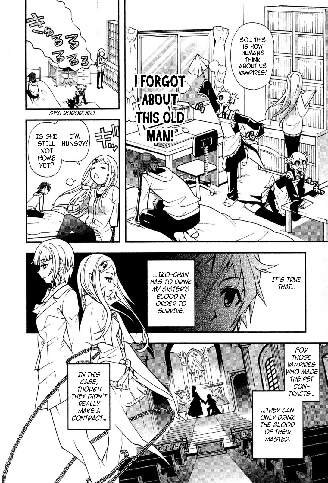 Sekai de Ichiban Tadashii Kyuuketsuki no Kaikata Chapter 3 page 15 - Chapter 3
