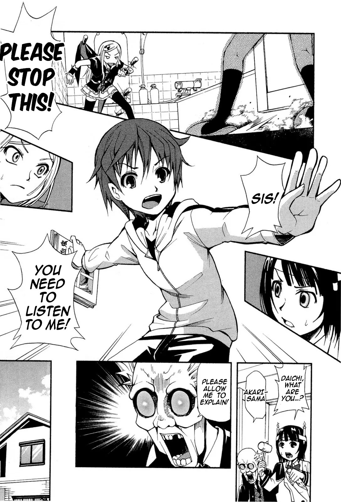 Sekai de Ichiban Tadashii Kyuuketsuki no Kaikata Chapter 3 page 24 - Chapter 3