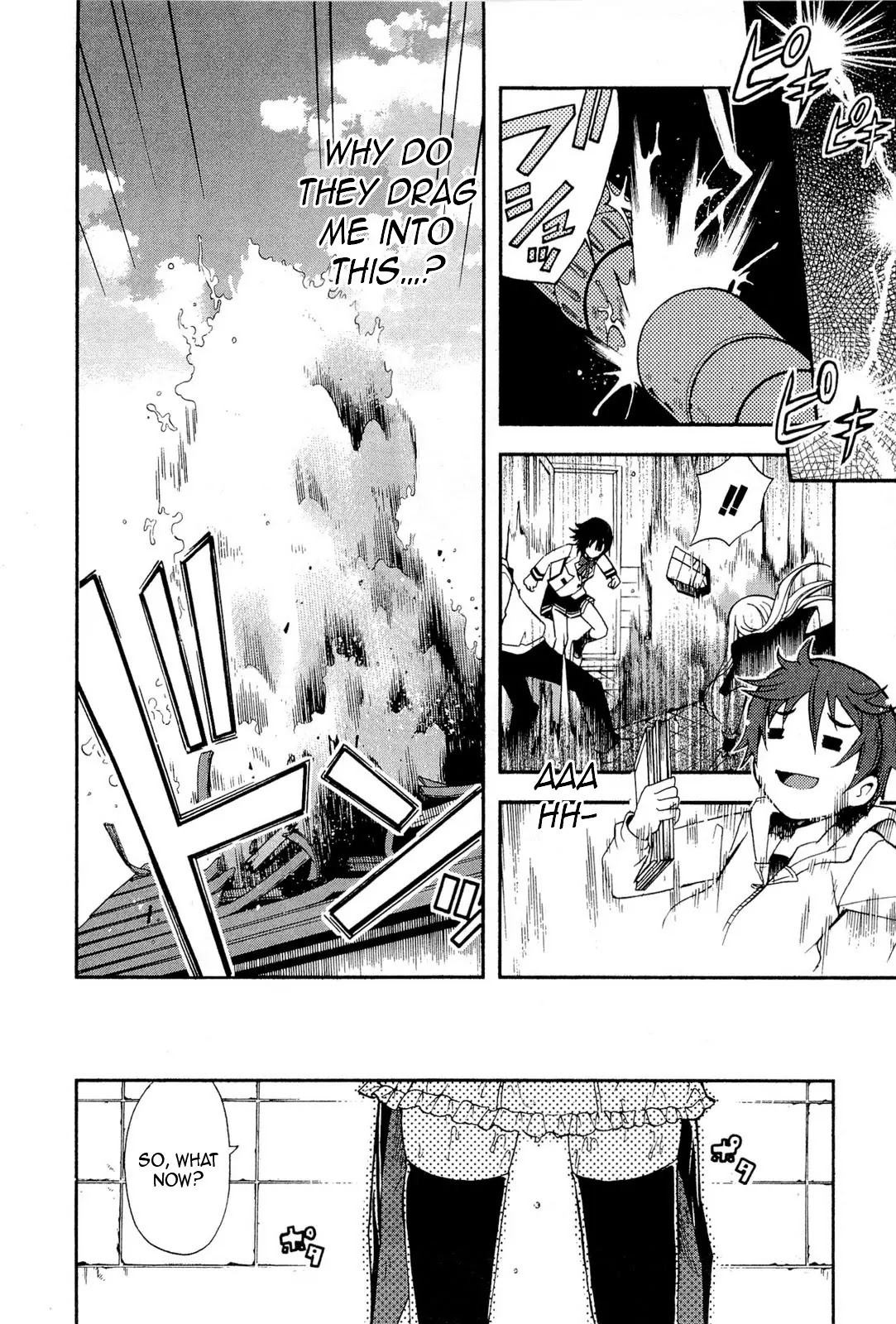 Sekai de Ichiban Tadashii Kyuuketsuki no Kaikata Chapter 3 page 27 - Chapter 3