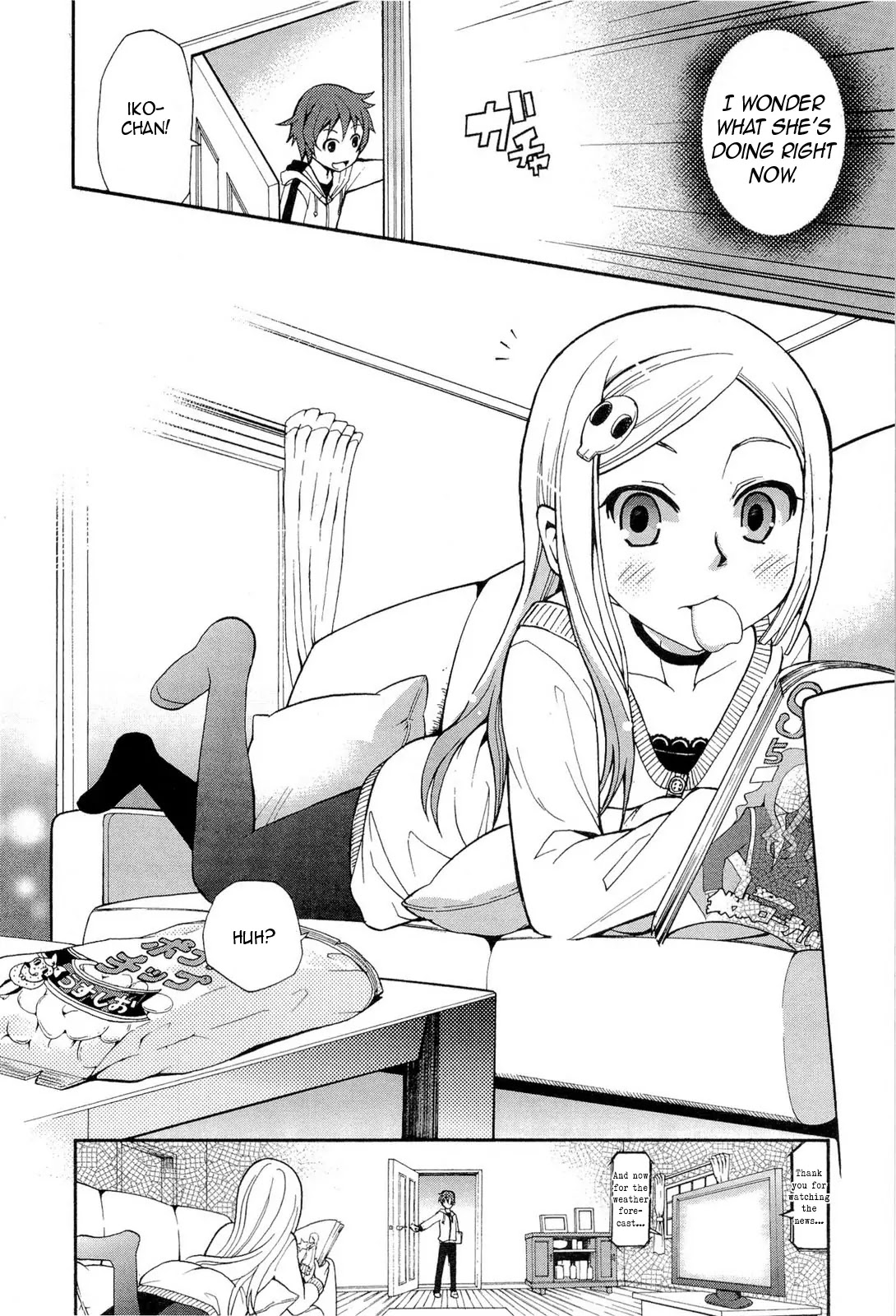 Sekai de Ichiban Tadashii Kyuuketsuki no Kaikata Chapter 3 page 9 - Chapter 3
