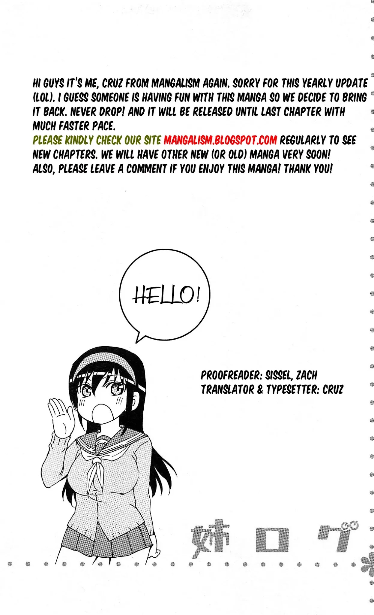 Sekai de Ichiban Tadashii Kyuuketsuki no Kaikata Chapter 4 page 1 - Chapter 4