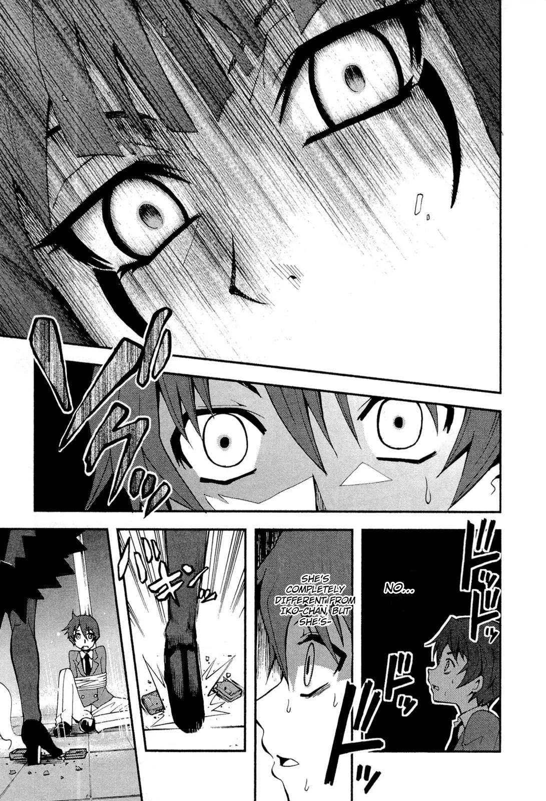 Sekai de Ichiban Tadashii Kyuuketsuki no Kaikata Chapter 4 page 10 - Chapter 4