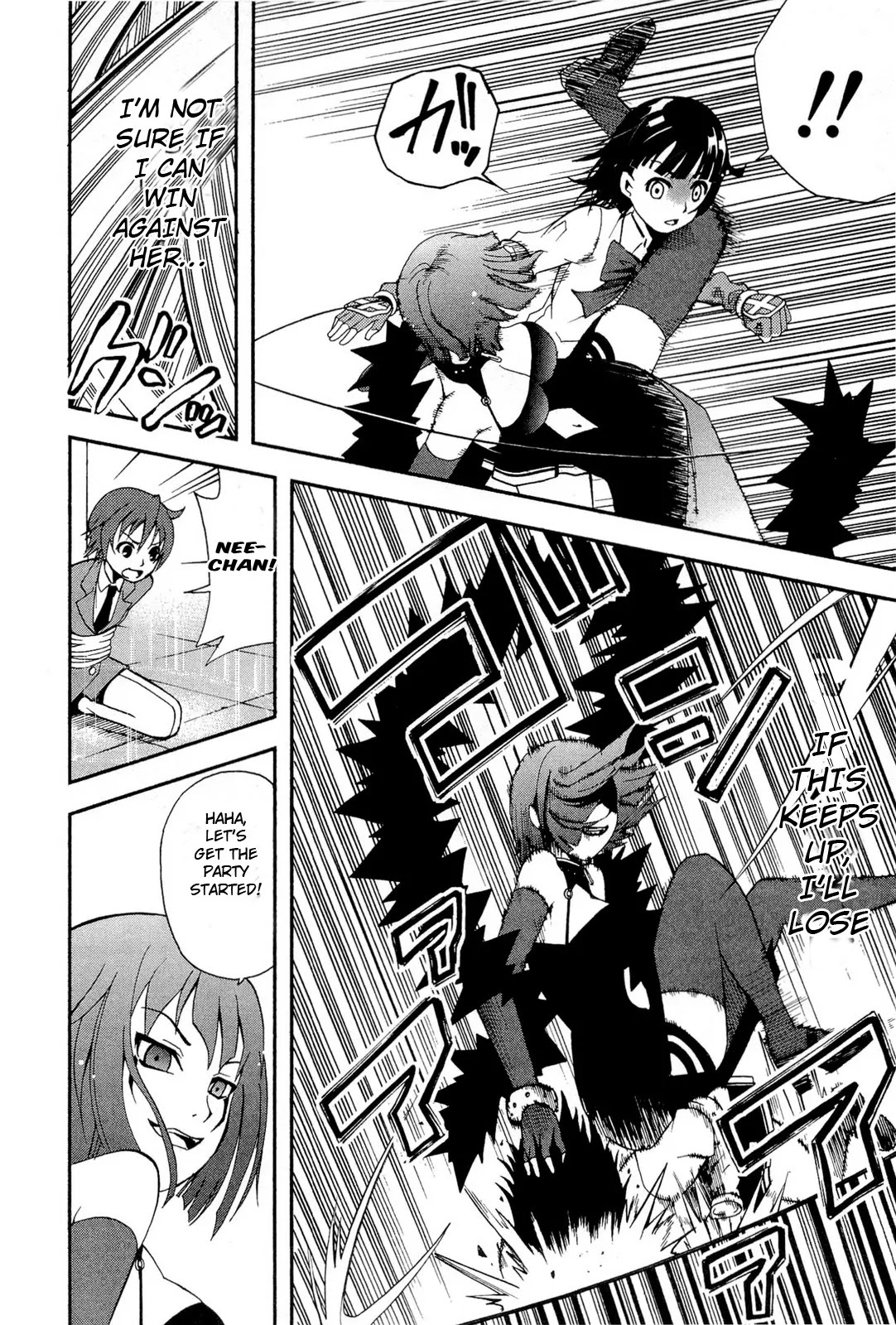 Sekai de Ichiban Tadashii Kyuuketsuki no Kaikata Chapter 4 page 17 - Chapter 4
