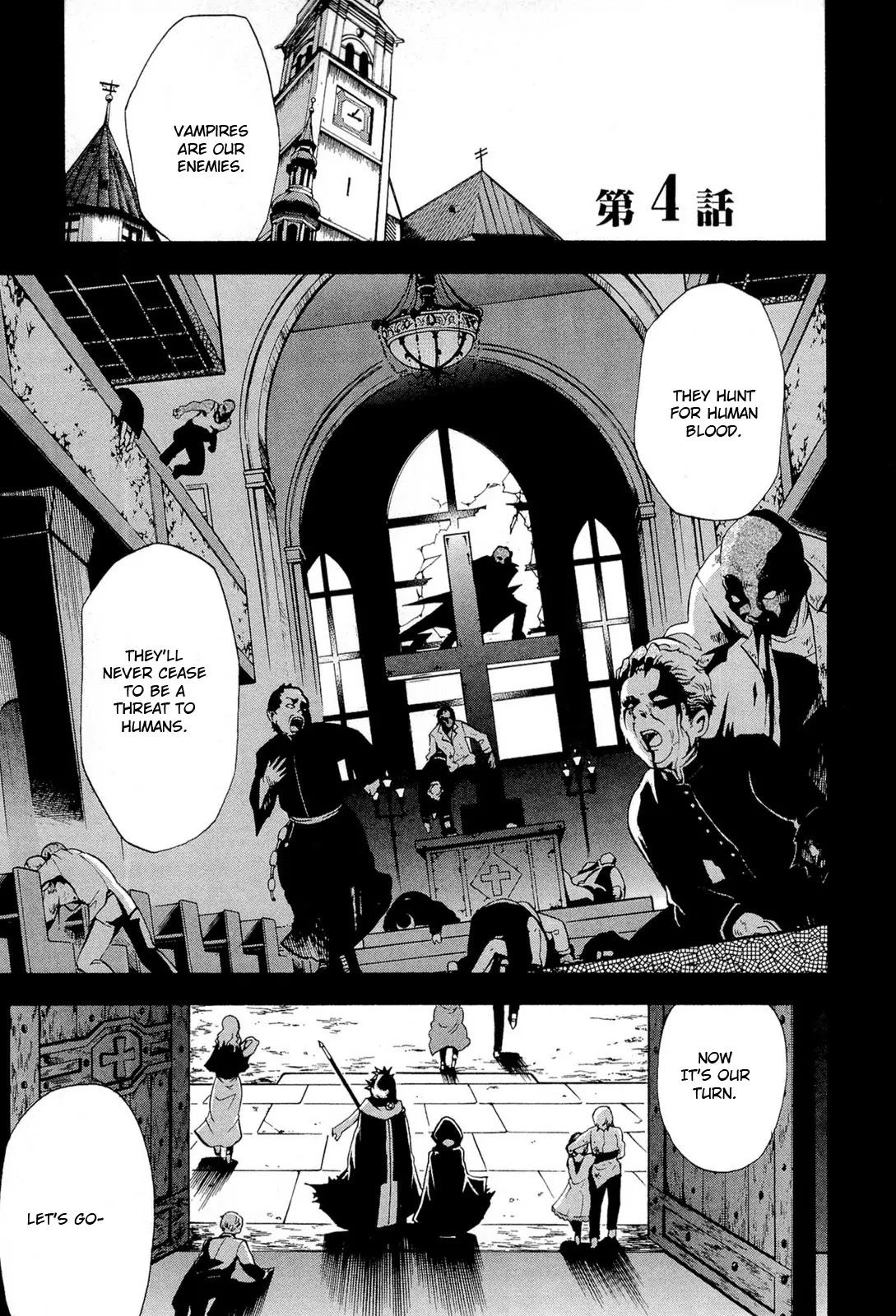 Sekai de Ichiban Tadashii Kyuuketsuki no Kaikata Chapter 4 page 2 - Chapter 4